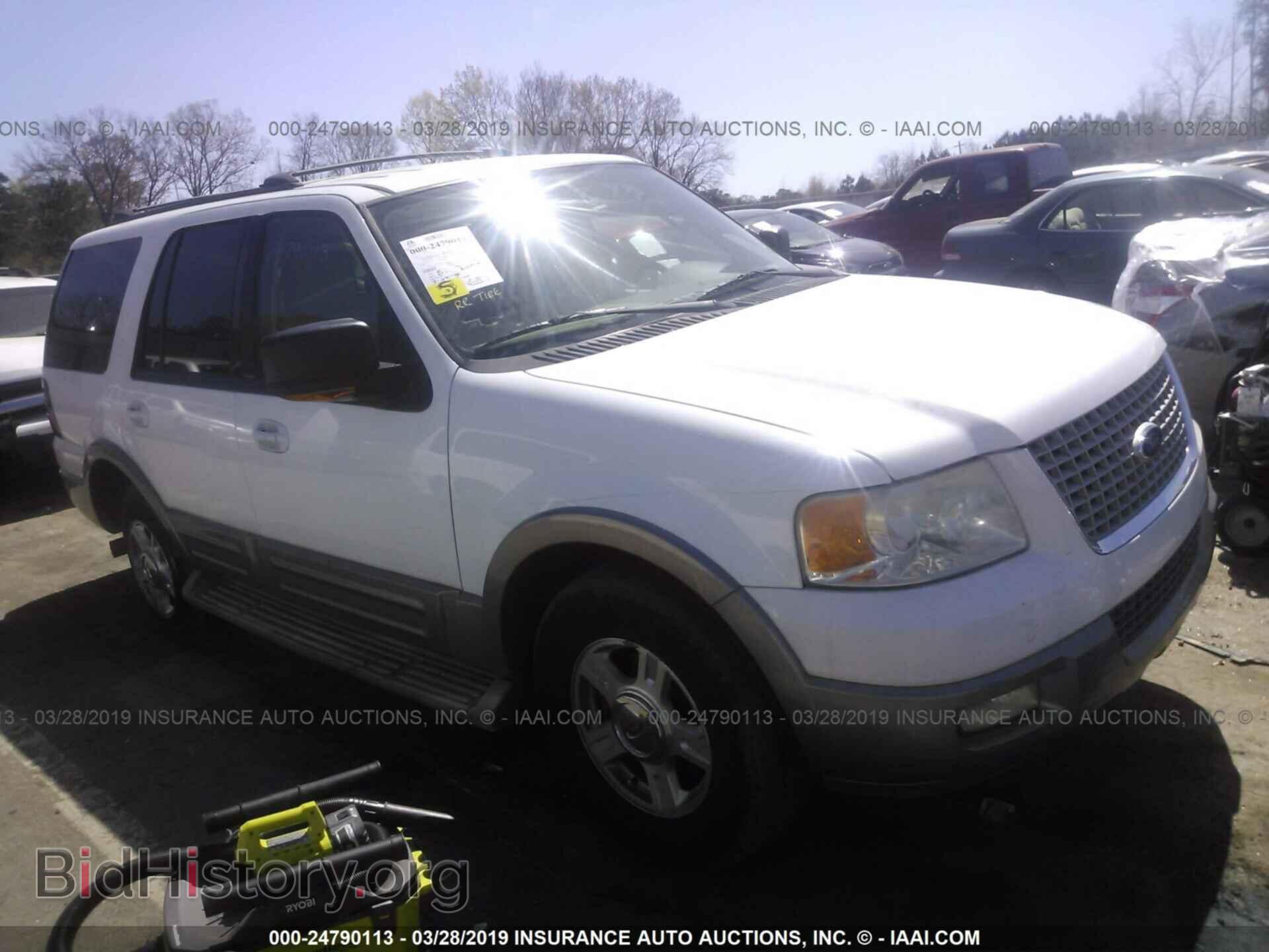 Фотография 1FMPU17L64LB83476 - FORD EXPEDITION 2004