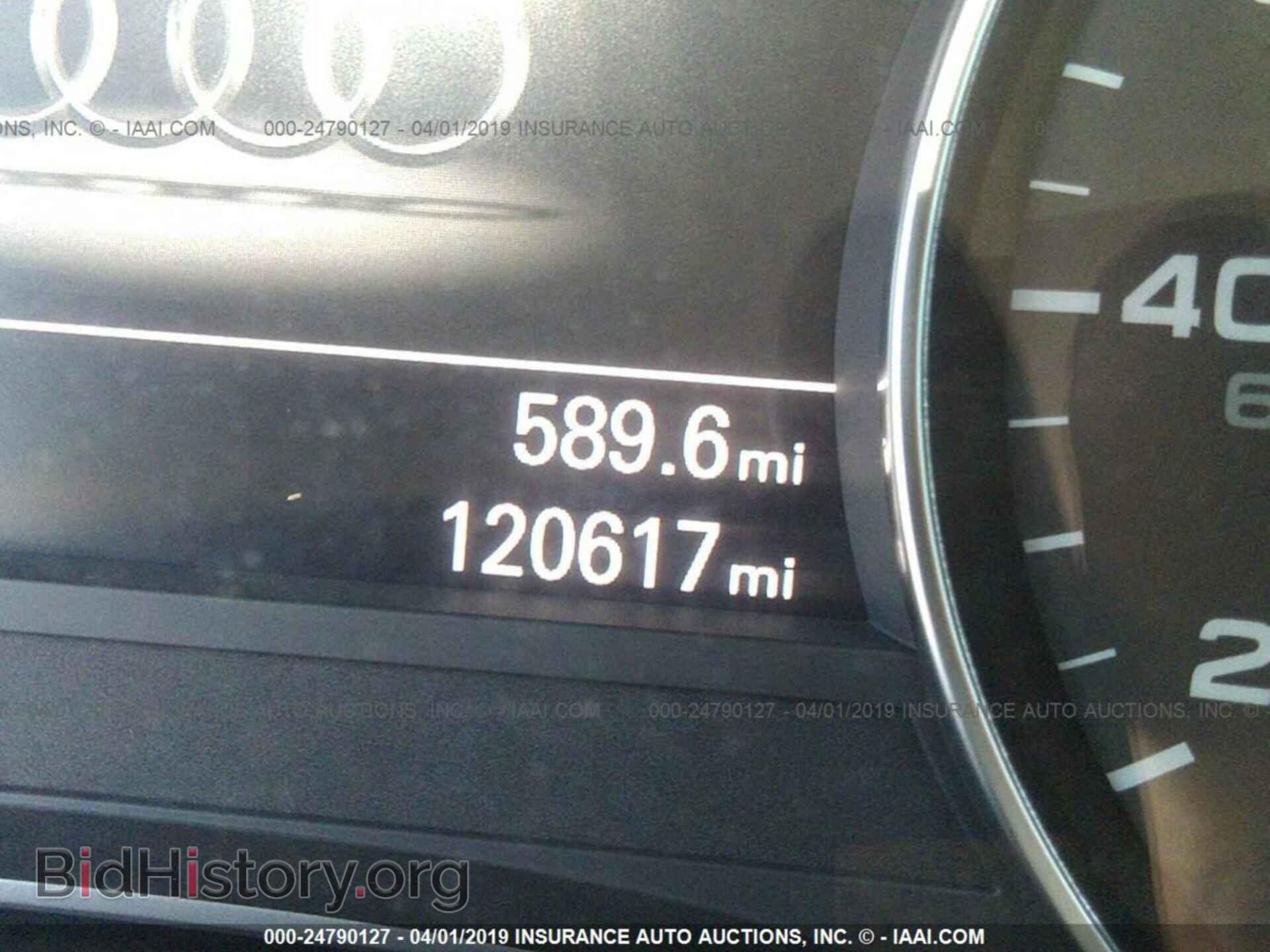 2013 AUDI A7 - VIN: WAU2GAFC8DN009983 - Фото 7
