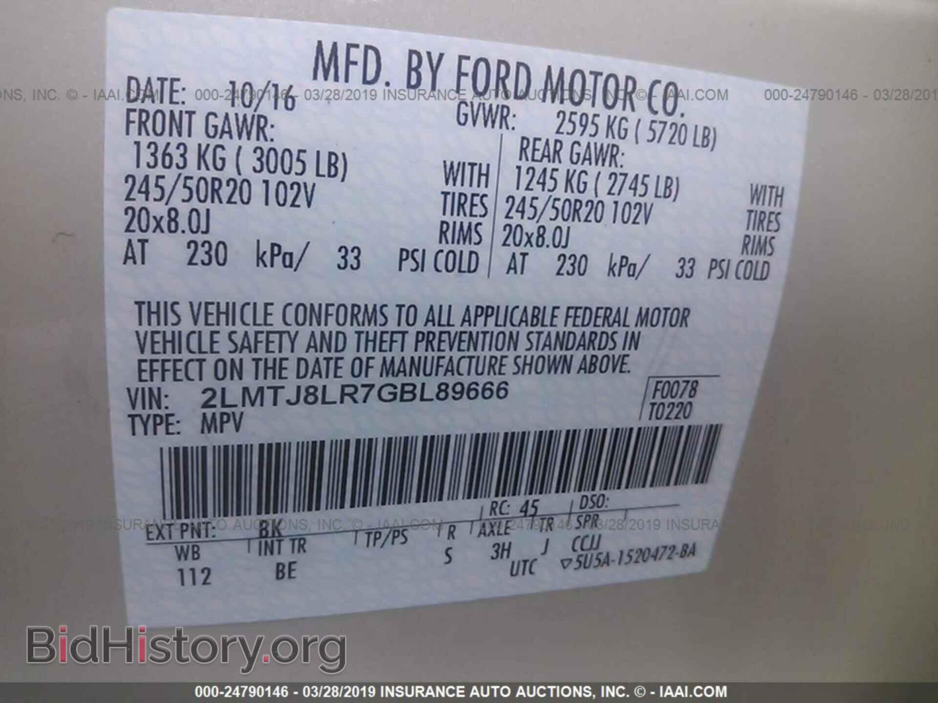 2016 LINCOLN MKX - VIN: 2LMTJ8LR7GBL89666 - Фото 9