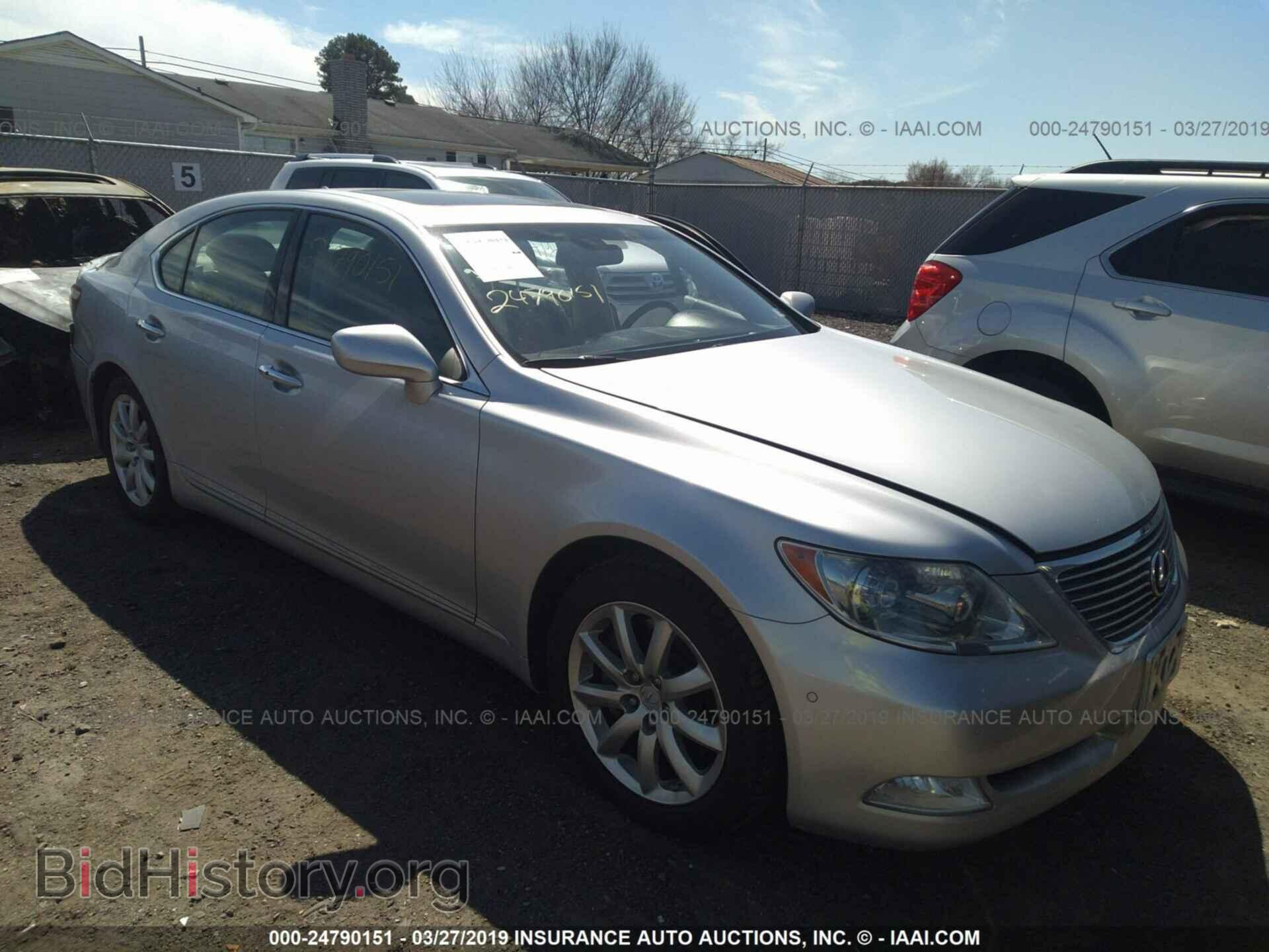 Фотография JTHCL46F295004556 - LEXUS LS 2009