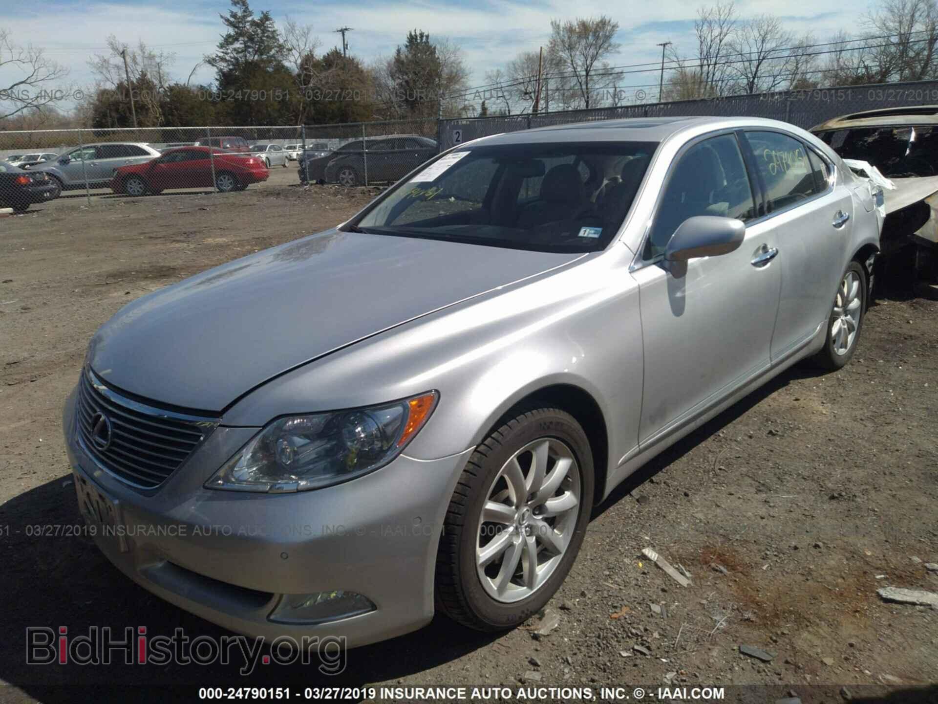 2009 LEXUS LS - VIN: JTHCL46F295004556 - Photo 2