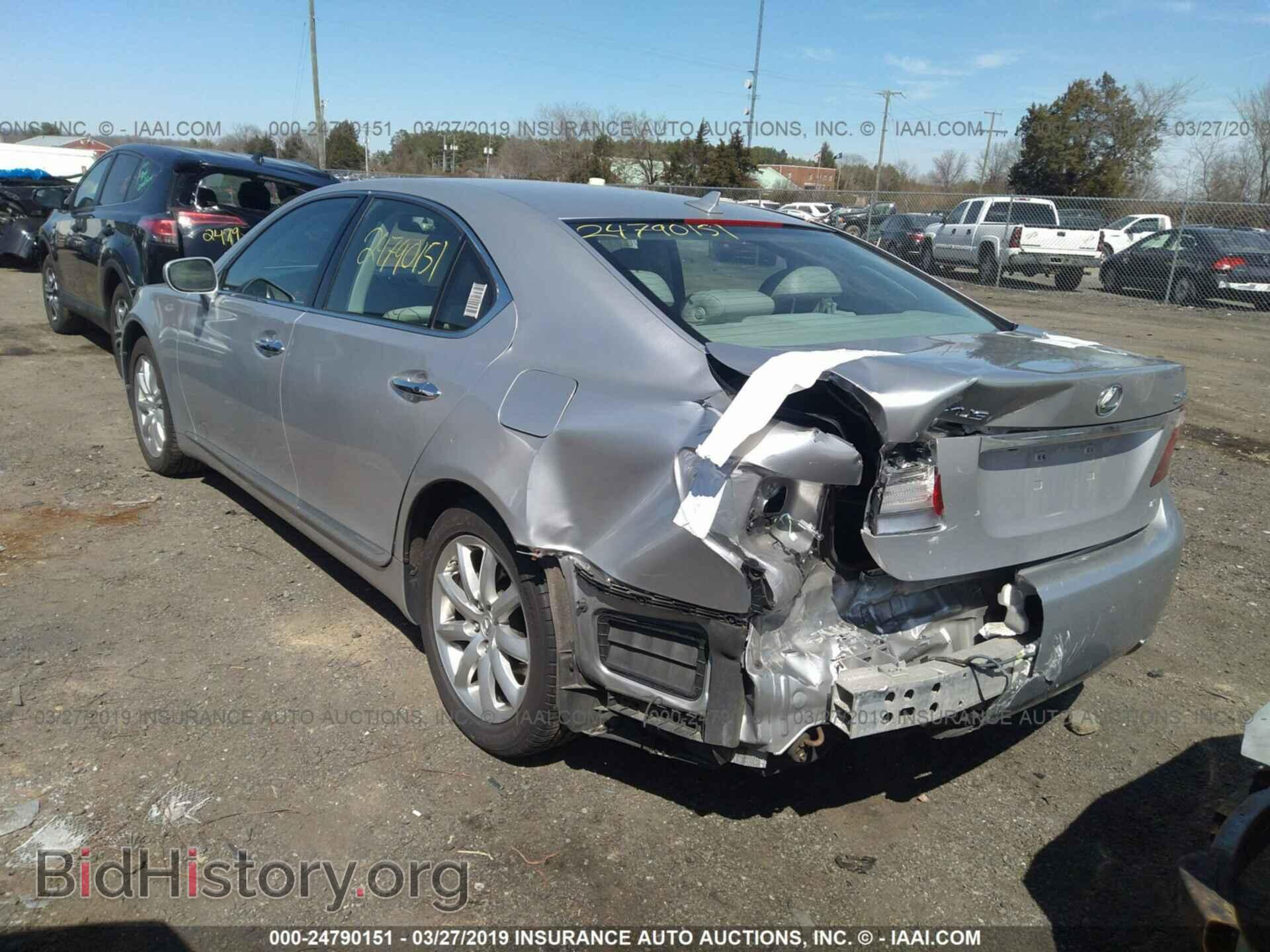 2009 LEXUS LS - VIN: JTHCL46F295004556 - Photo 3