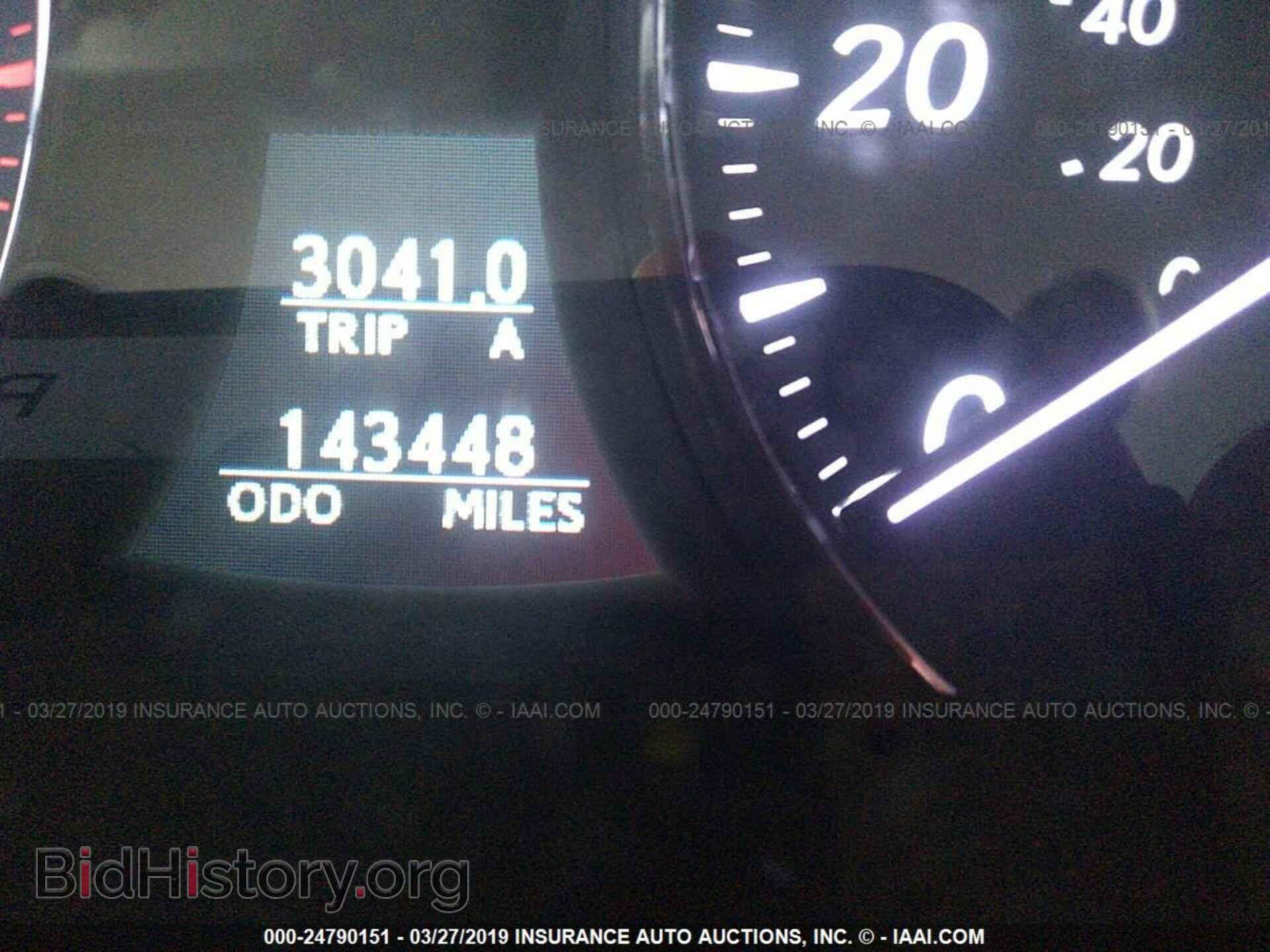 2009 LEXUS LS - VIN: JTHCL46F295004556 - Photo 7