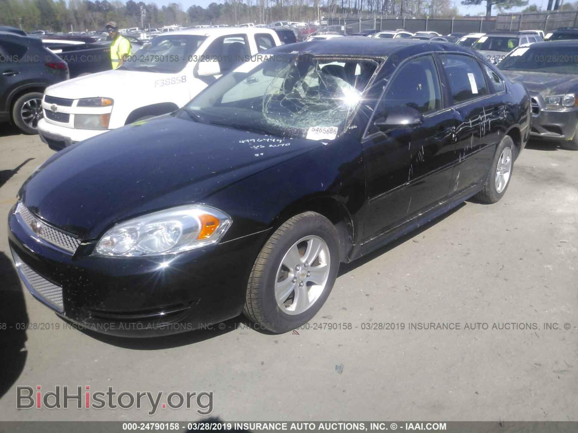 2012 CHEVROLET IMPALA - VIN: 2G1WF5E34C1295792 - Фото 2