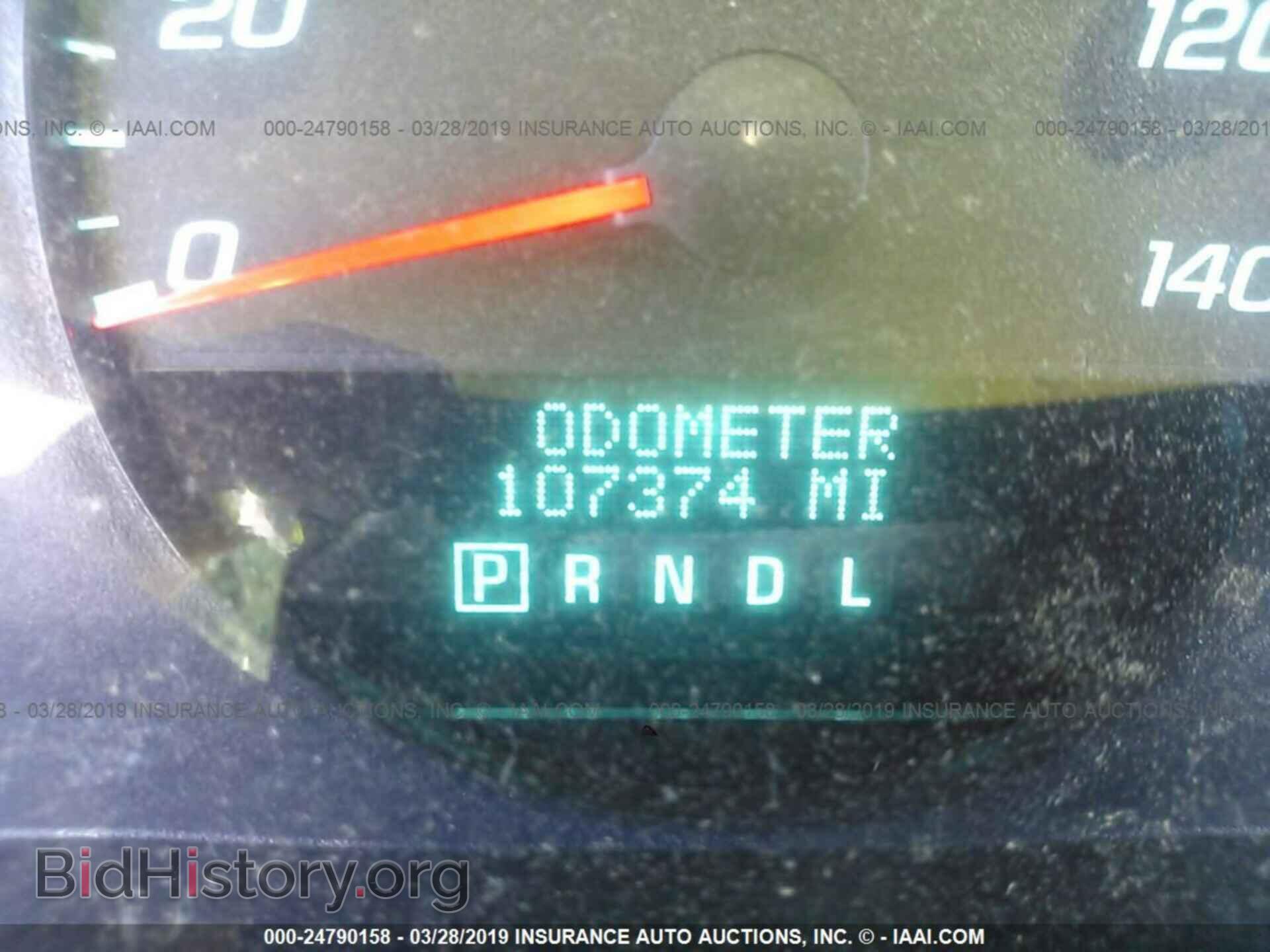 2012 CHEVROLET IMPALA - VIN: 2G1WF5E34C1295792 - Фото 7