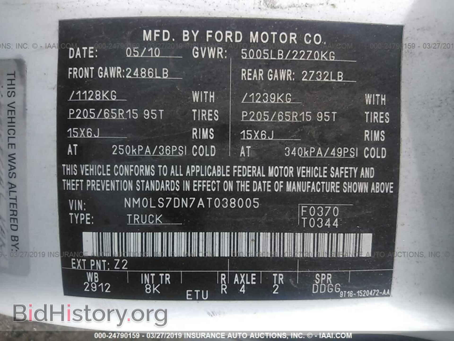 2010 FORD TRANSIT CONNECT - VIN: NM0LS7DN7AT038005 - Фото 9