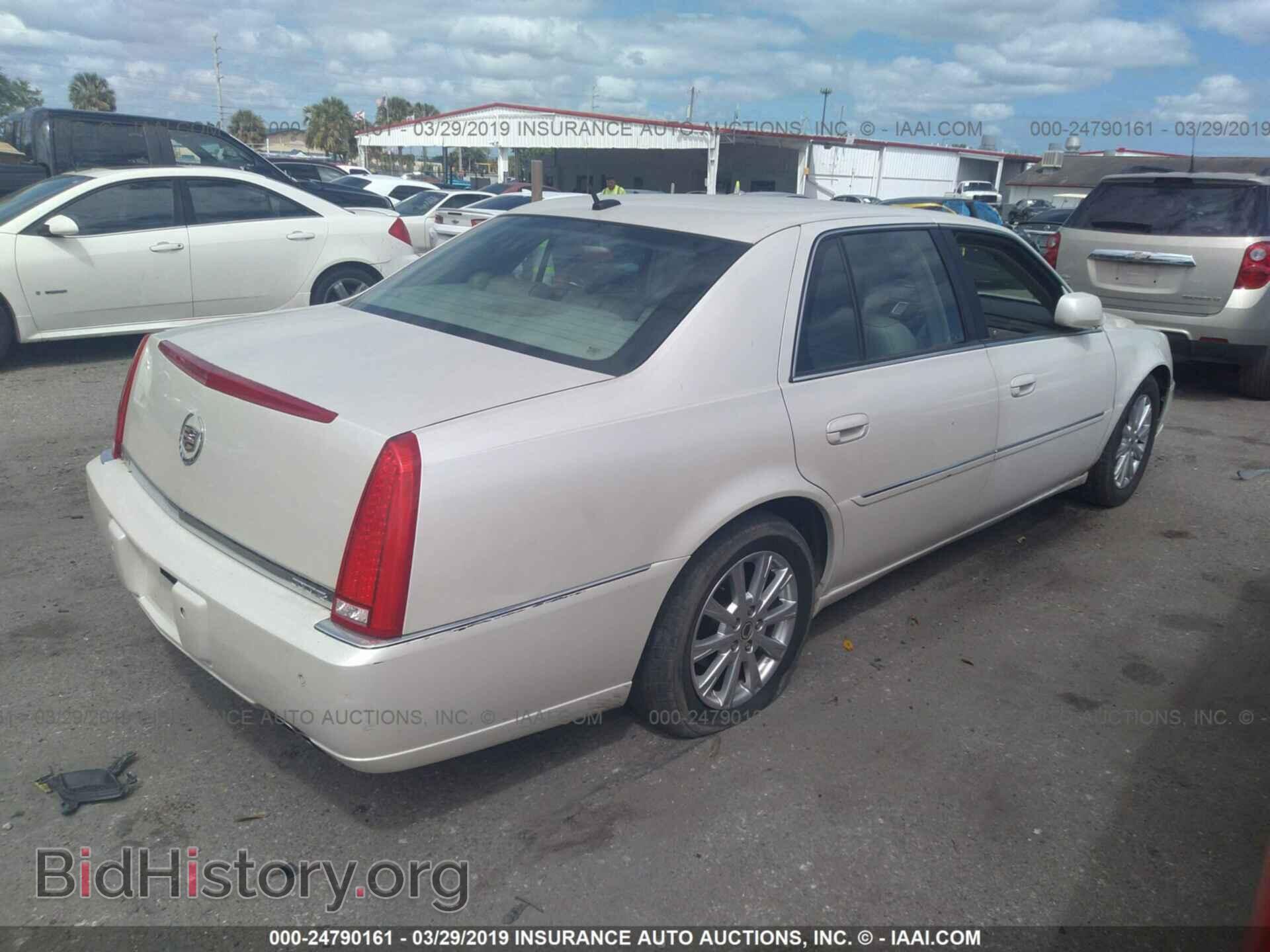2007 CADILLAC DTS - VIN: 1G6KD57957U207424 - Фото 4