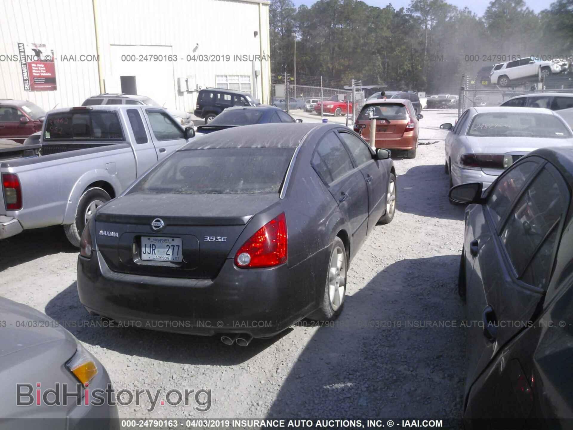 2006 NISSAN MAXIMA - VIN: 1N4BA41E26C827003 - Фото 4