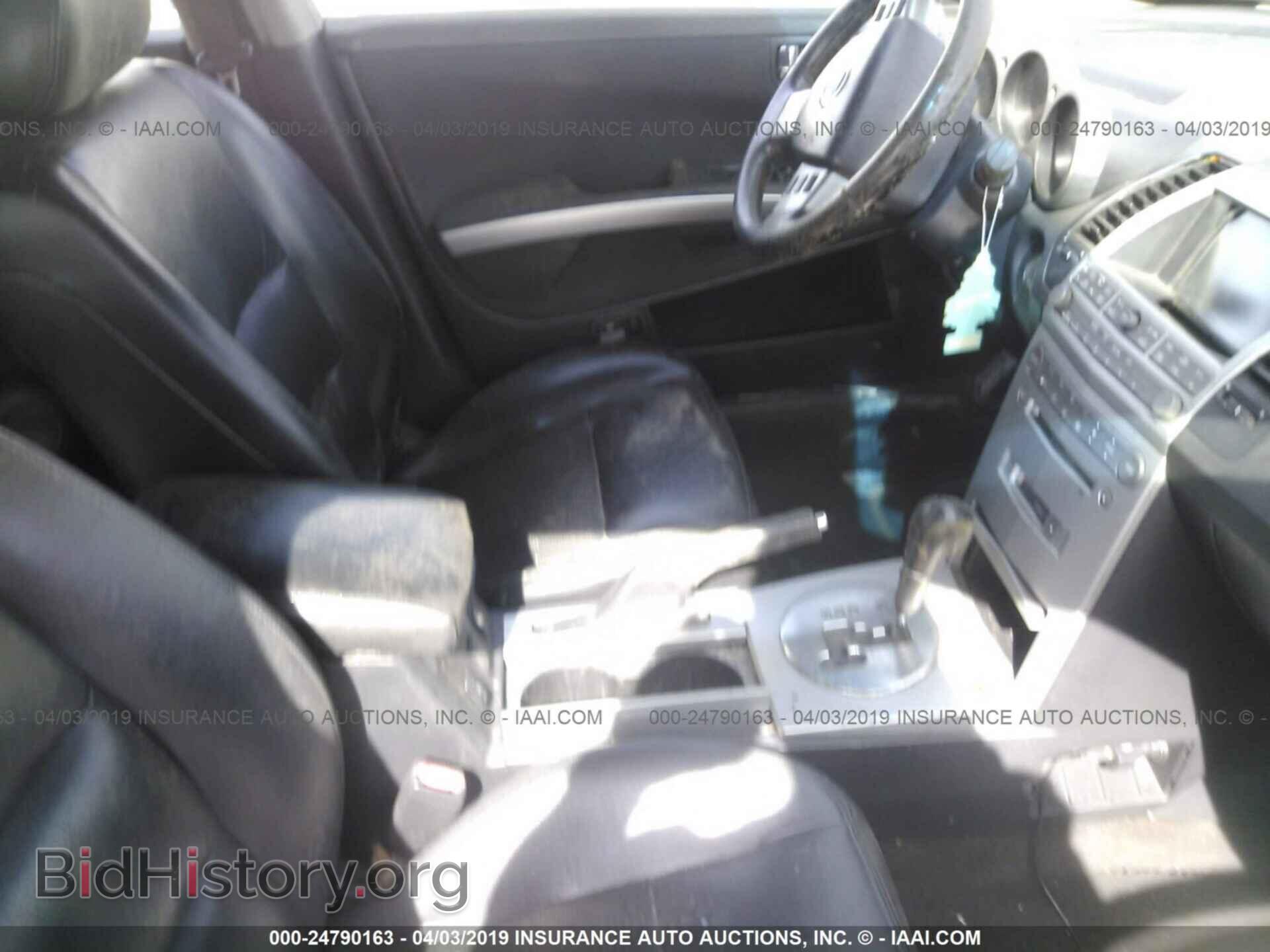 2006 NISSAN MAXIMA - VIN: 1N4BA41E26C827003 - Фото 5