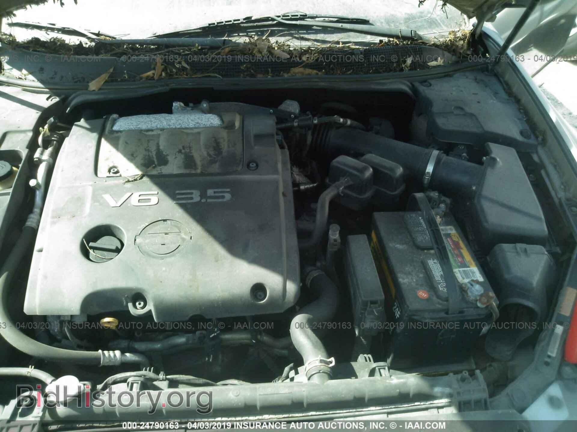 2006 NISSAN MAXIMA - VIN: 1N4BA41E26C827003 - Фото 10