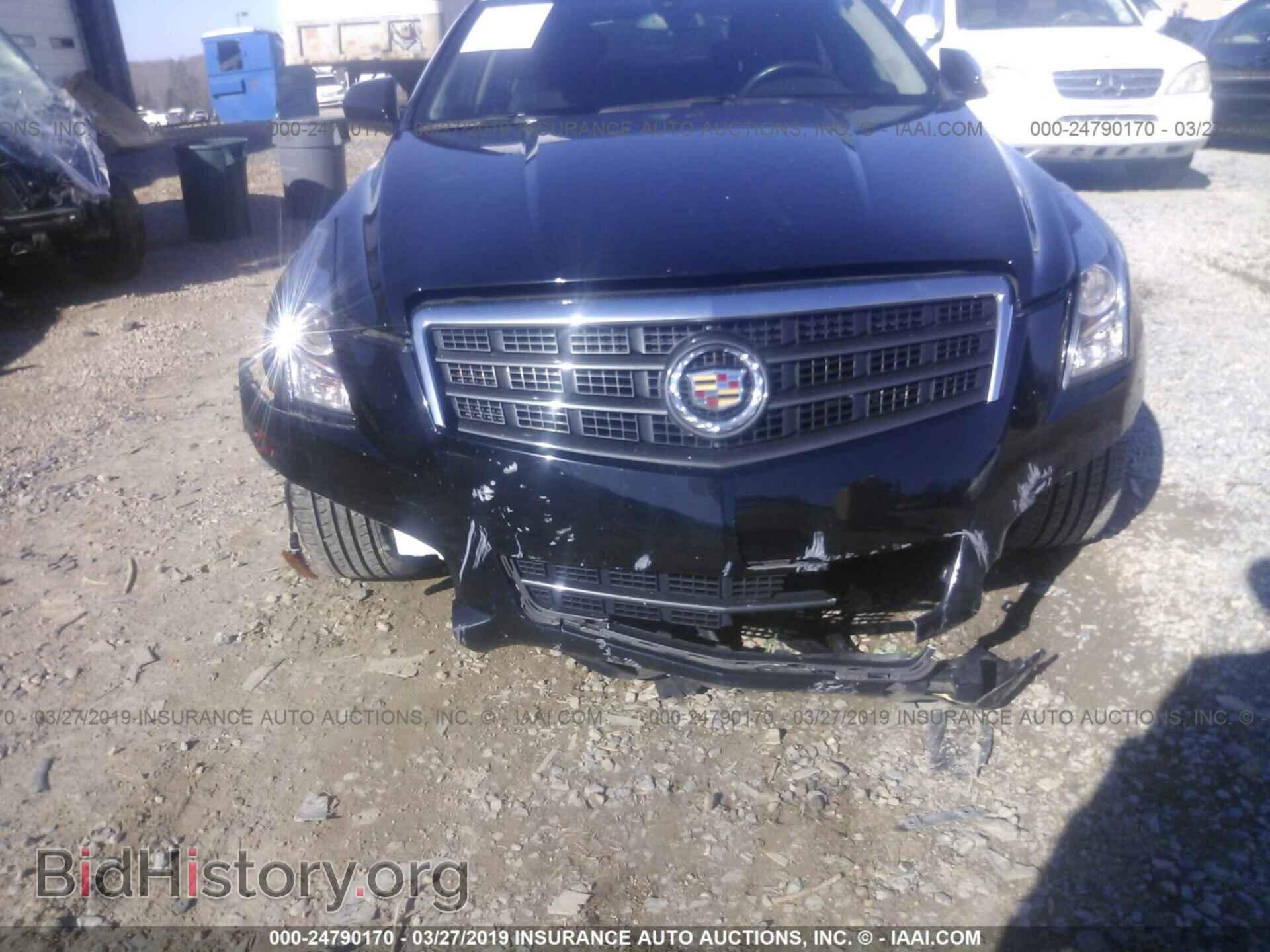2014 CADILLAC ATS - VIN: 1G6AA5RA4E0193645 - Фото 6