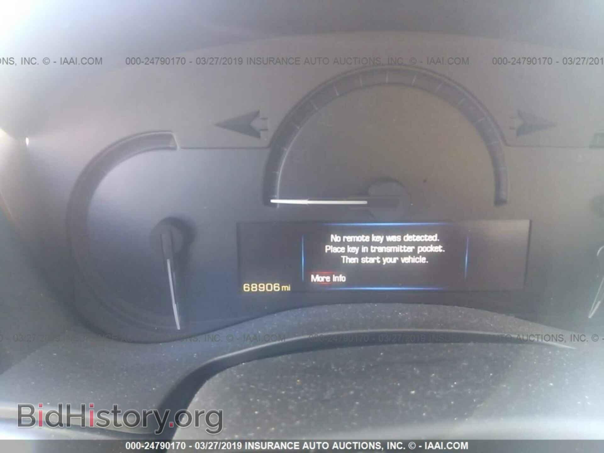 2014 CADILLAC ATS - VIN: 1G6AA5RA4E0193645 - Фото 7