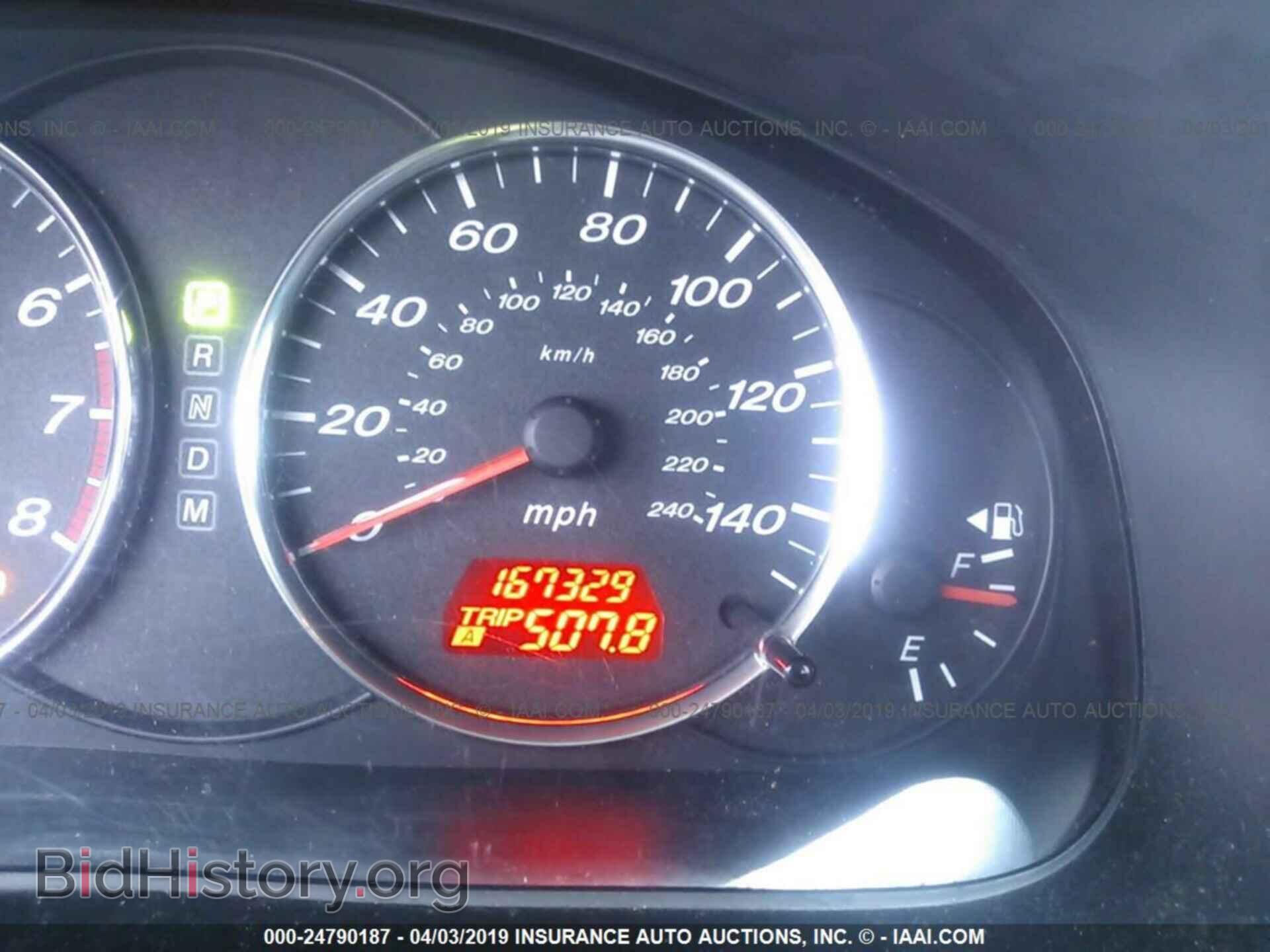 2007 MAZDA 6 - VIN: 1YVHP80C875M13508 - Photo 7