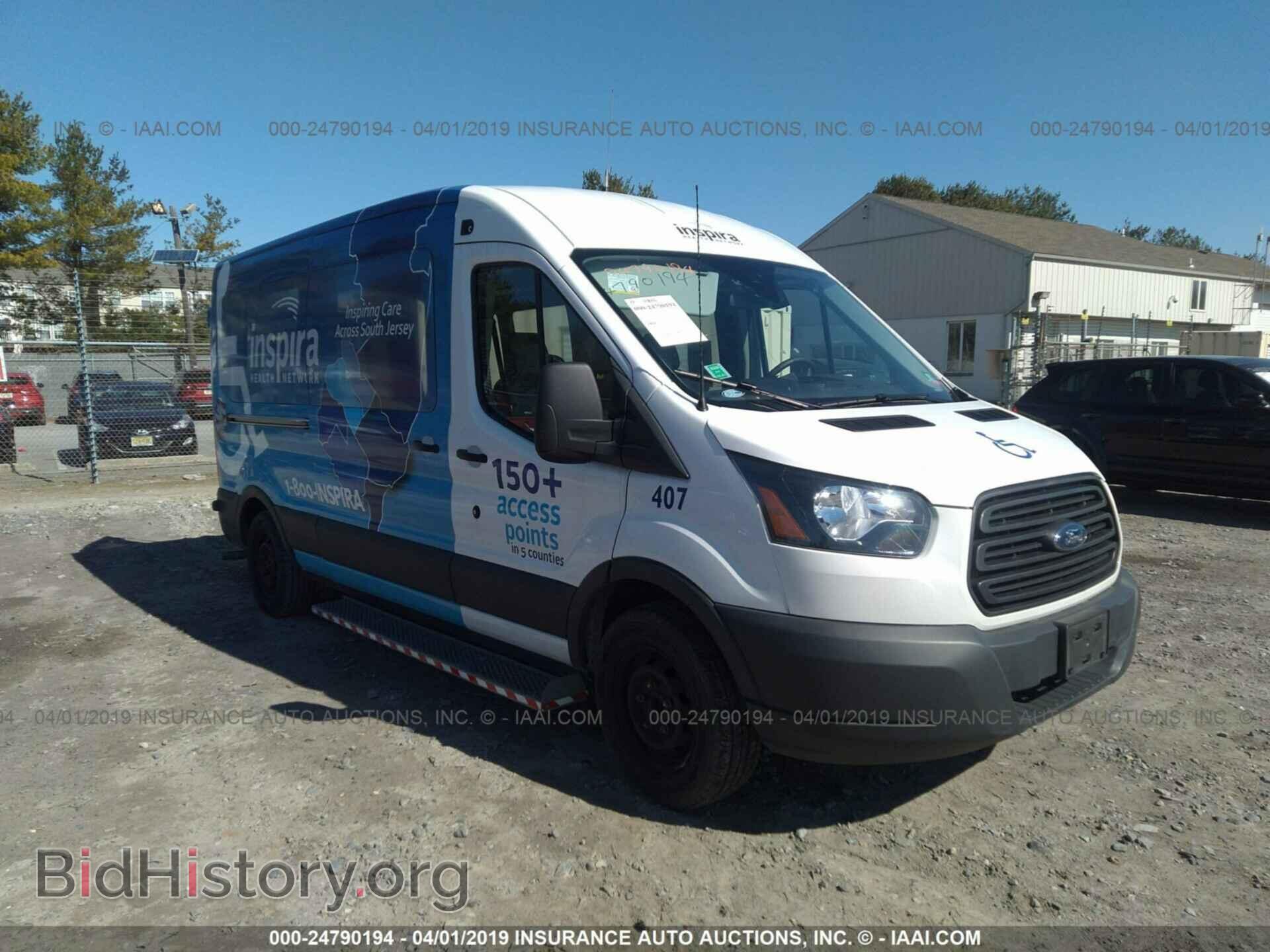 Photo 1FTYE2CMXHKA68823 - FORD TRANSIT 2017