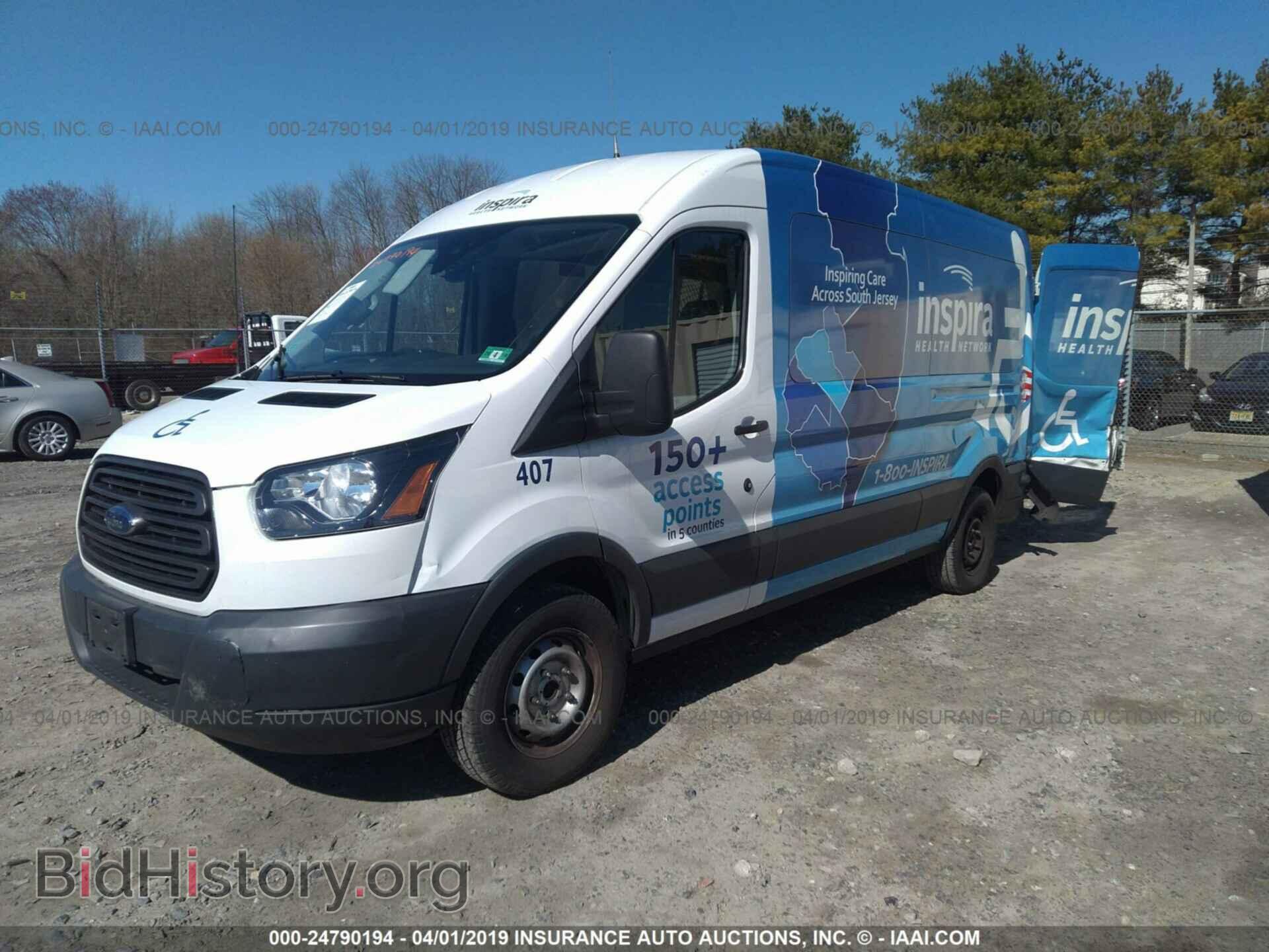 2017 FORD TRANSIT - VIN: 1FTYE2CMXHKA68823 - Фото 2