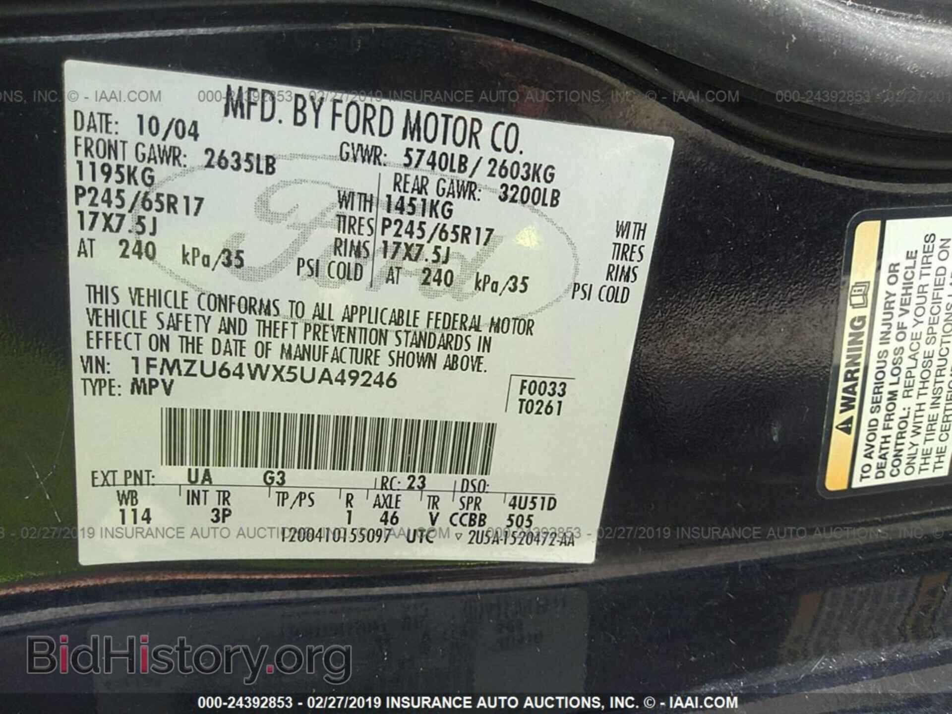2005 FORD EXPLORER - VIN: 1FMZU64WX5UA49246 - Фото 9