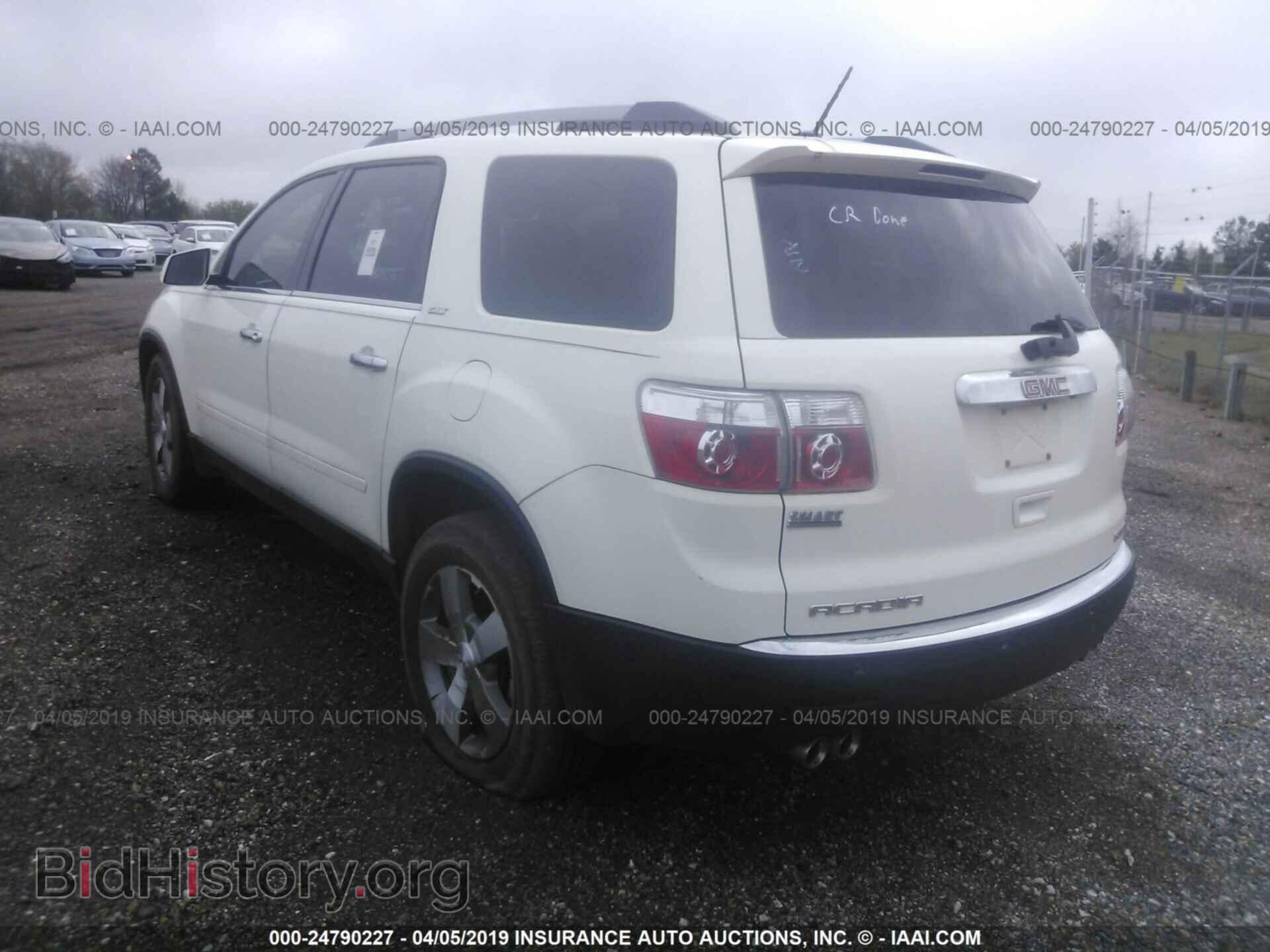 2011 GMC ACADIA - VIN: 1GKKVREDXBJ125471 - Фото 3