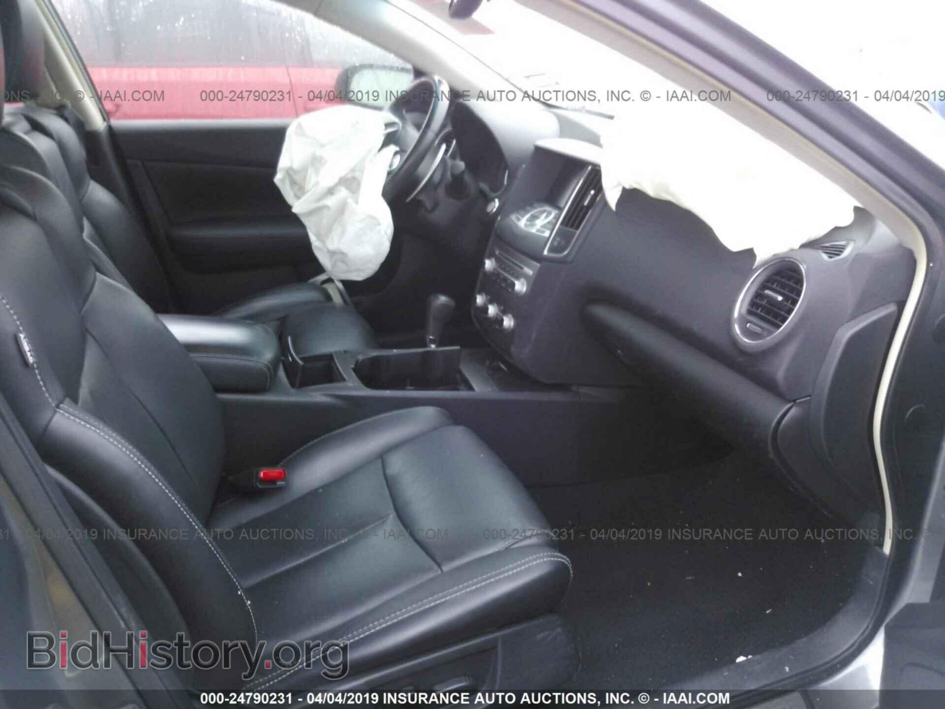 2014 NISSAN MAXIMA - VIN: 1N4AA5AP5EC498668 - Photo 5