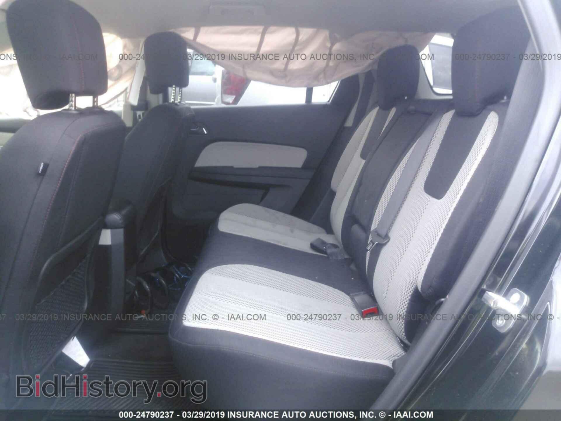 2016 GMC TERRAIN - VIN: 2GKALMEK0G6331017 - Photo 8