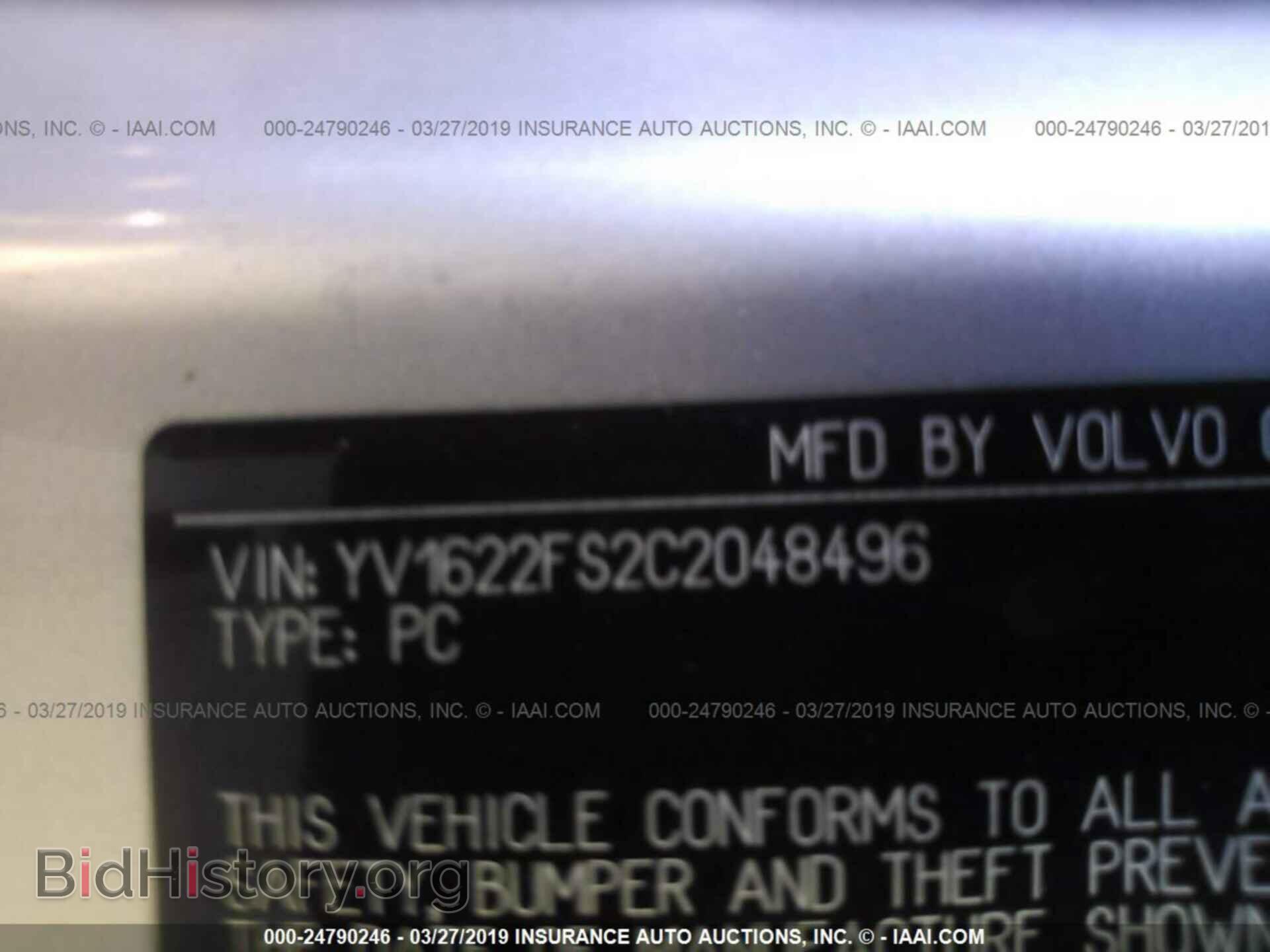 2012 VOLVO S60 - VIN: YV1622FS2C2048496 - Фото 9