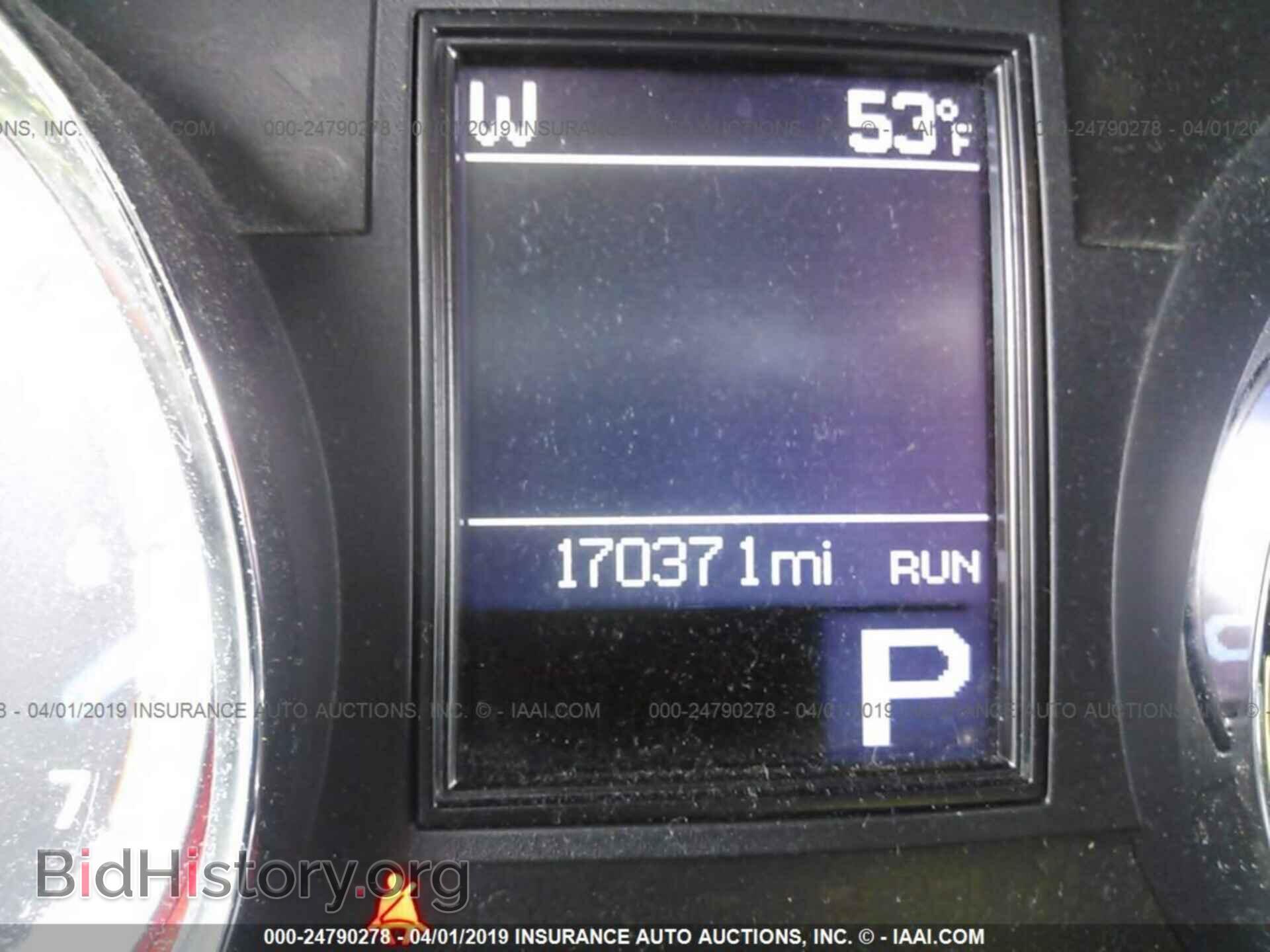 2012 DODGE DURANGO - VIN: 1C4RDHDG6CC126559 - Photo 7