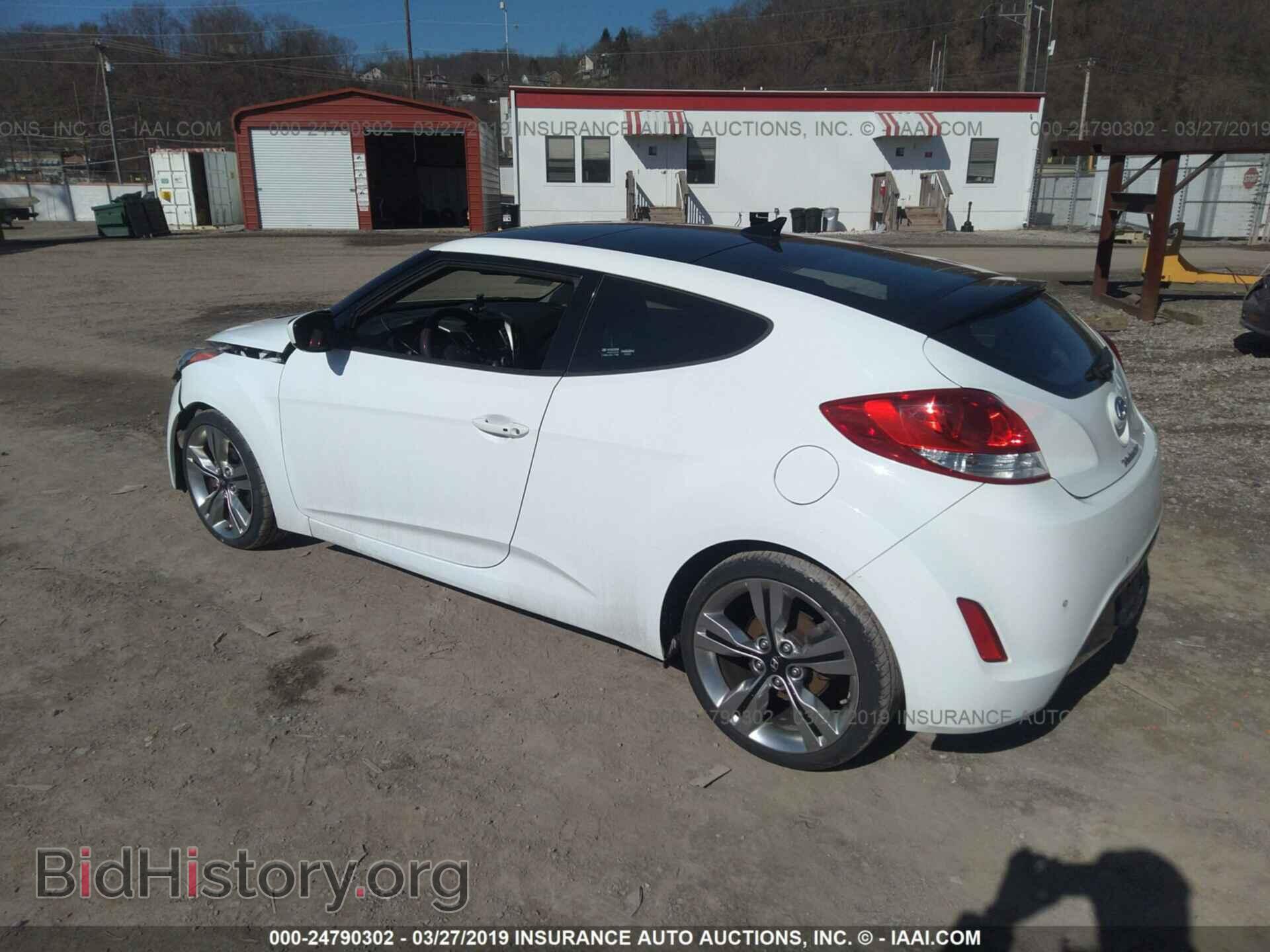 2013 HYUNDAI VELOSTER - VIN: KMHTC6AD1DU159015 - Фото 3