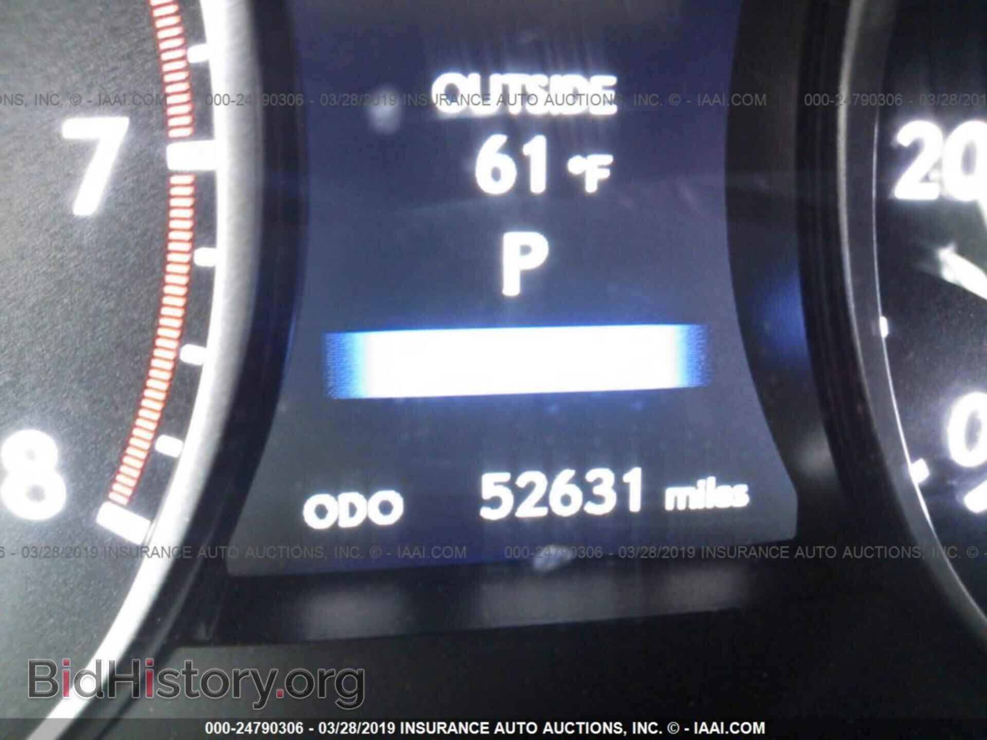 2014 LEXUS ES - VIN: JTHBK1GG2E2137544 - Фото 7