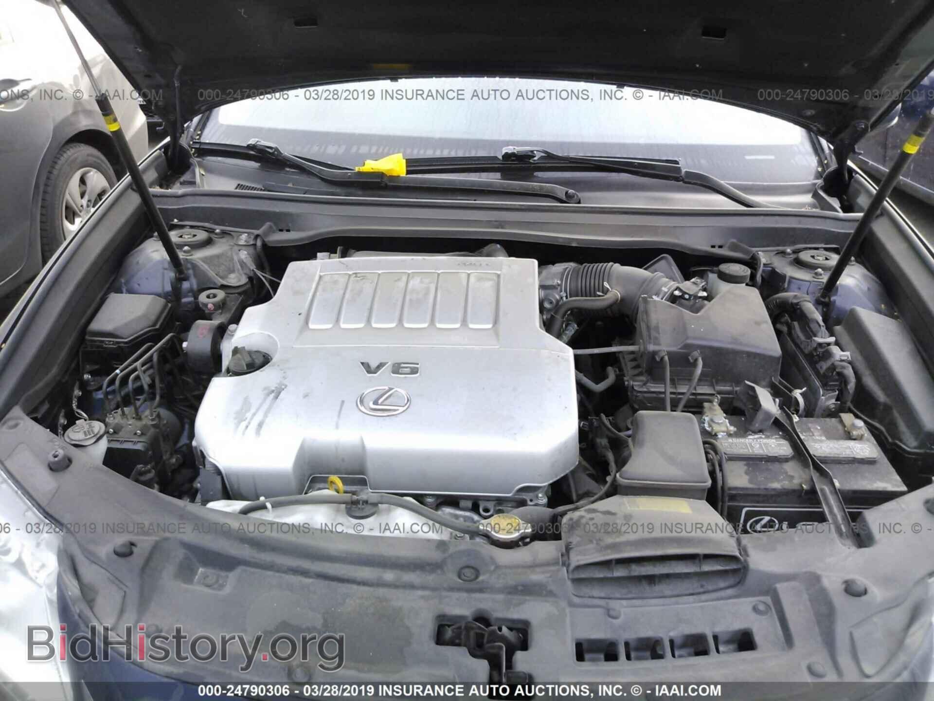 2014 LEXUS ES - VIN: JTHBK1GG2E2137544 - Фото 10