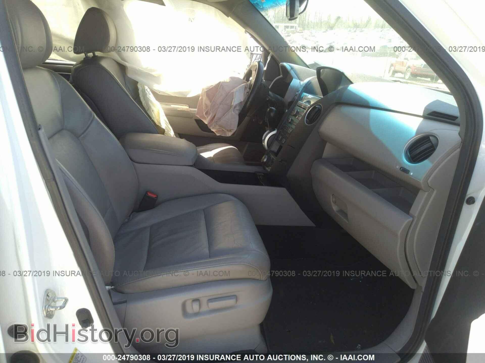 2010 HONDA PILOT - VIN: 5FNYF3H89AB008260 - Фото 5