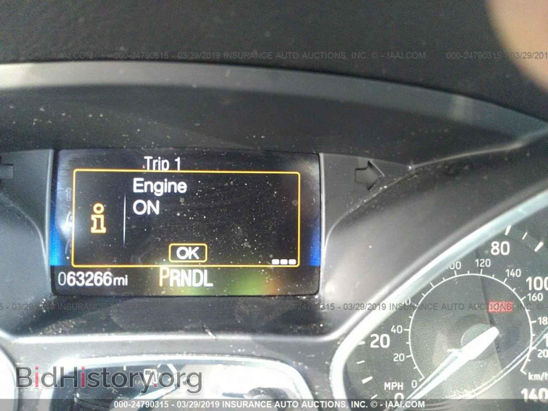 2015 FORD FOCUS - VIN: 1FADP3E22FL353782 - Photo 7