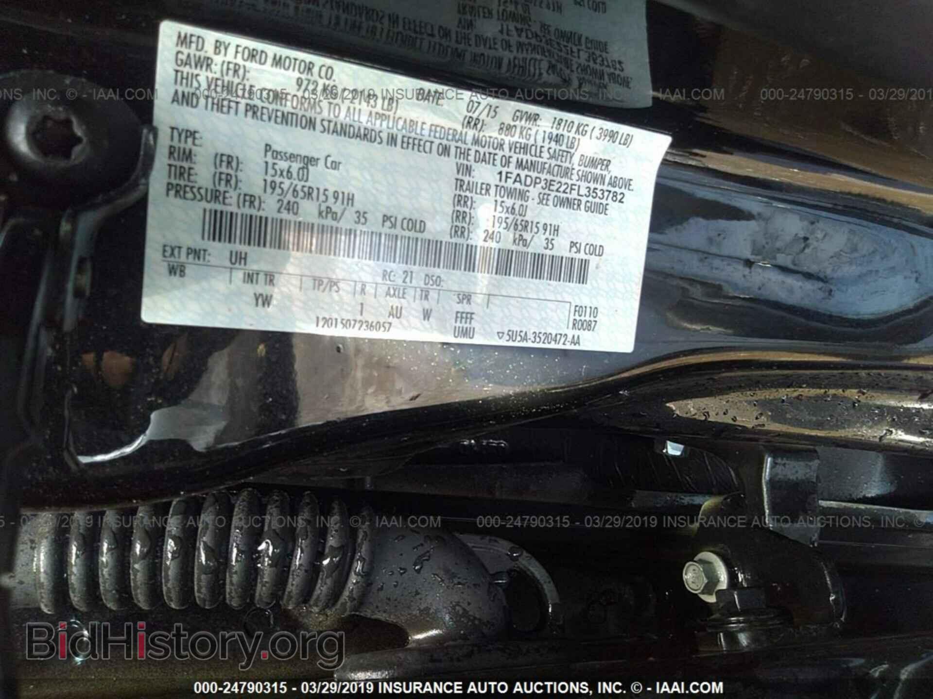 2015 FORD FOCUS - VIN: 1FADP3E22FL353782 - Photo 9
