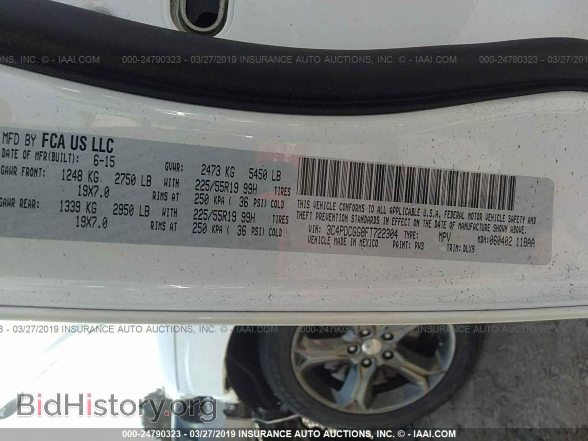 2015 DODGE JOURNEY - VIN: 3C4PDCGG8FT722304 - Photo 9