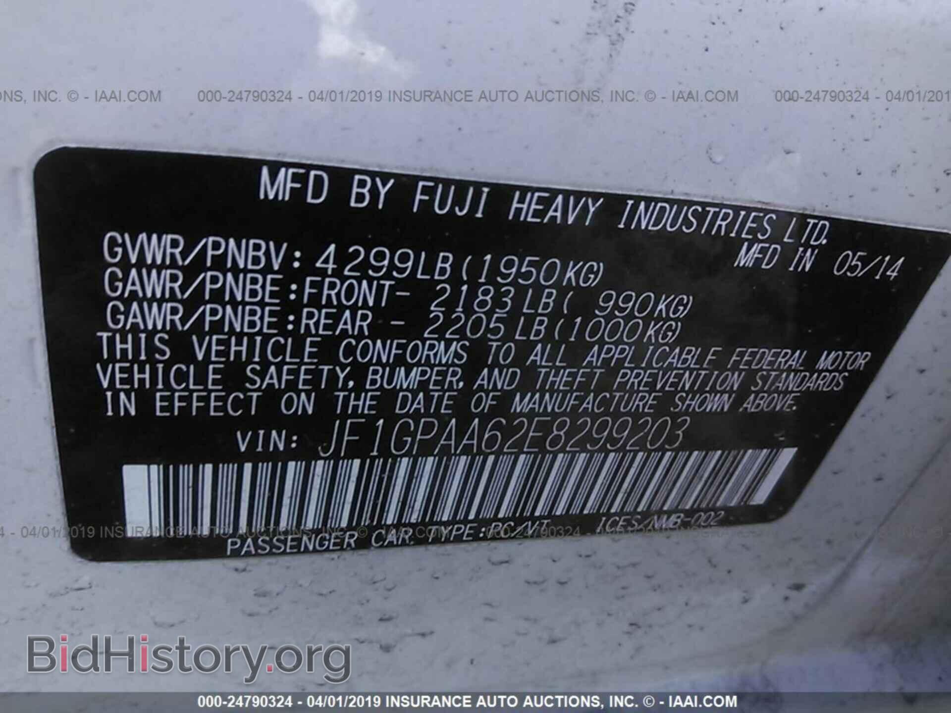 2014 SUBARU IMPREZA - VIN: JF1GPAA62E8299203 - Фото 9