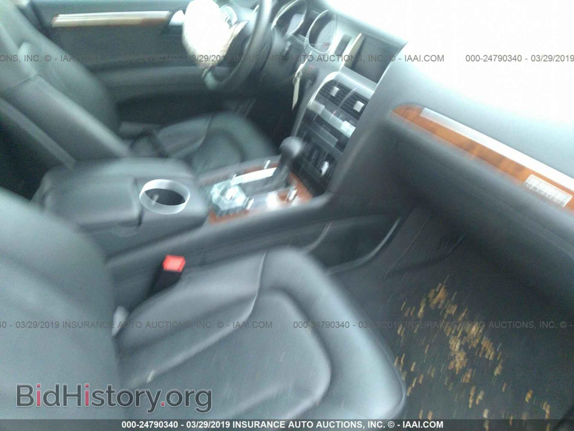 2013 AUDI Q7 - VIN: WA1VMAFE7DD016028 - Фото 5