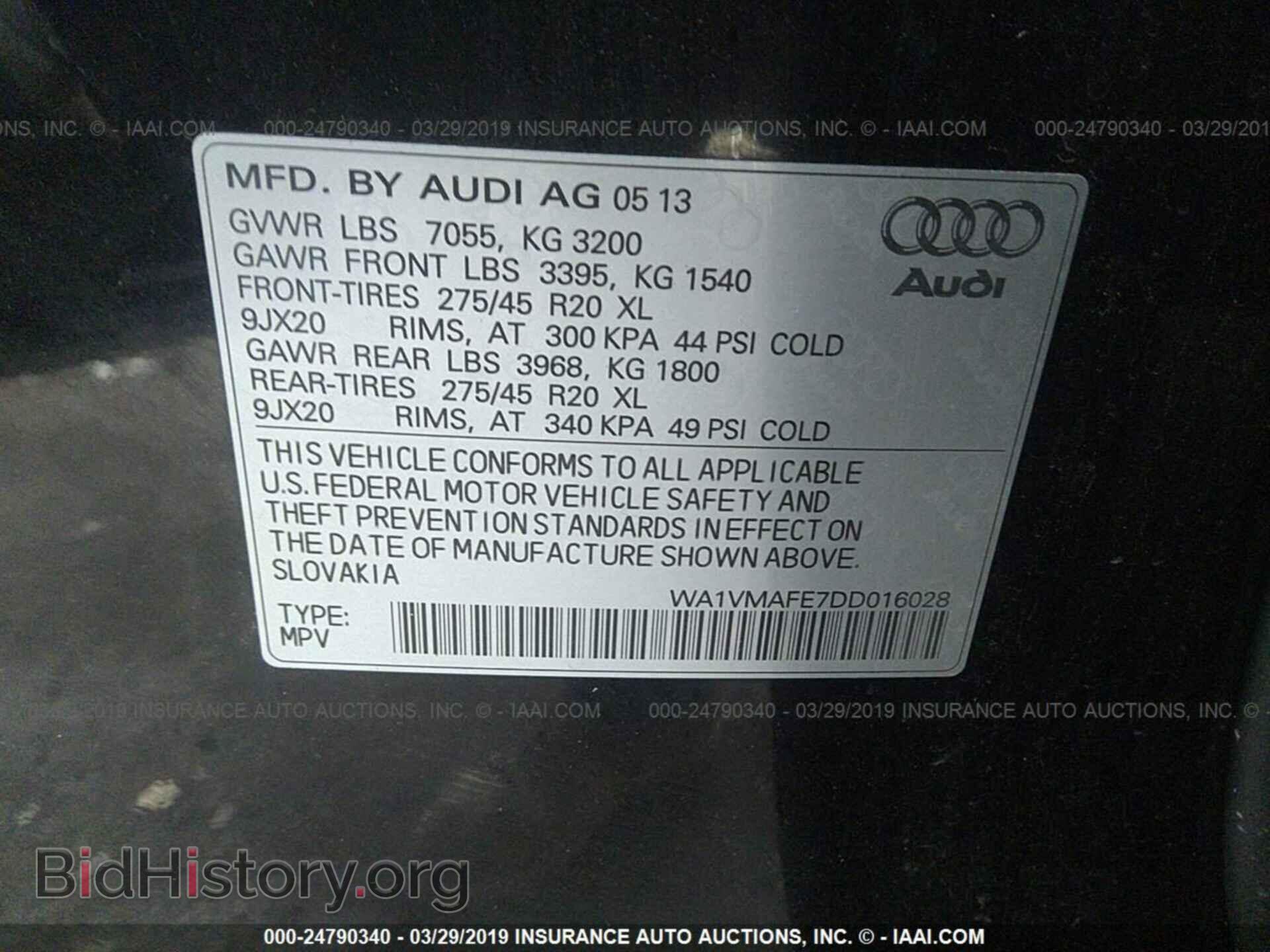 2013 AUDI Q7 - VIN: WA1VMAFE7DD016028 - Фото 9