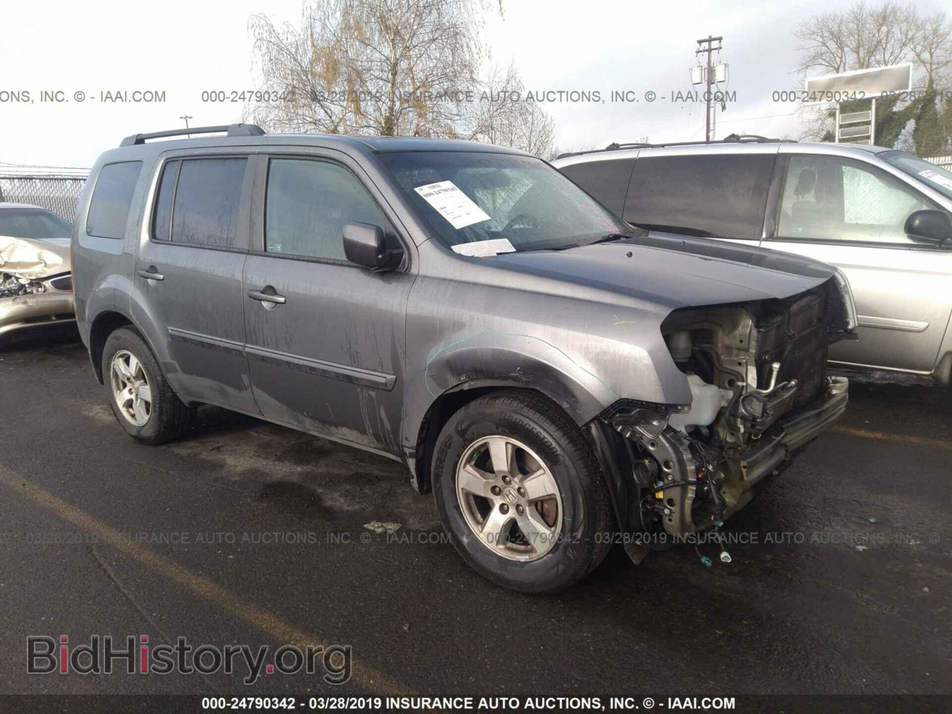 Photo 5FNYF4H64AB004251 - HONDA PILOT 2010