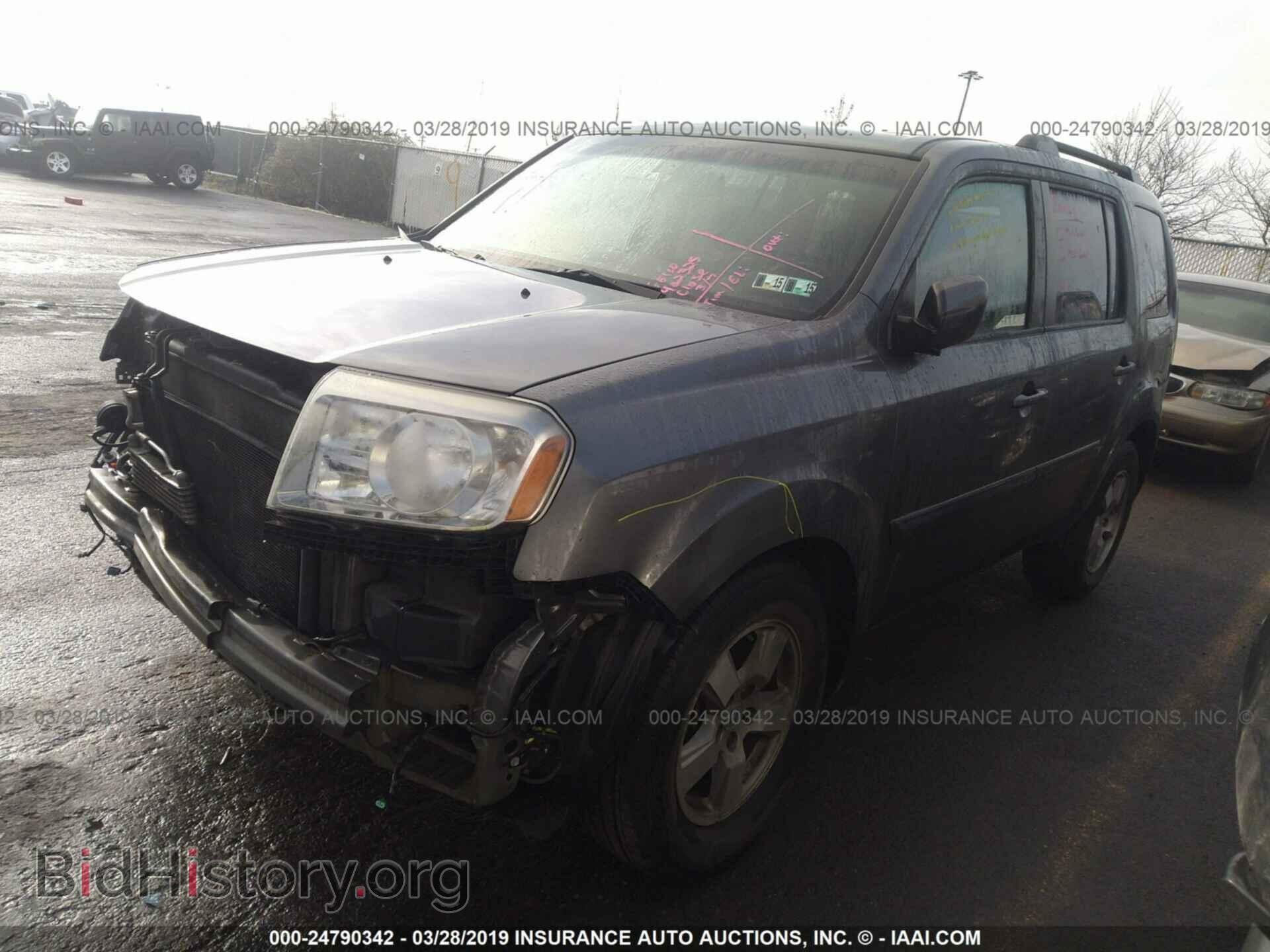 2010 HONDA PILOT - VIN: 5FNYF4H64AB004251 - Фото 2