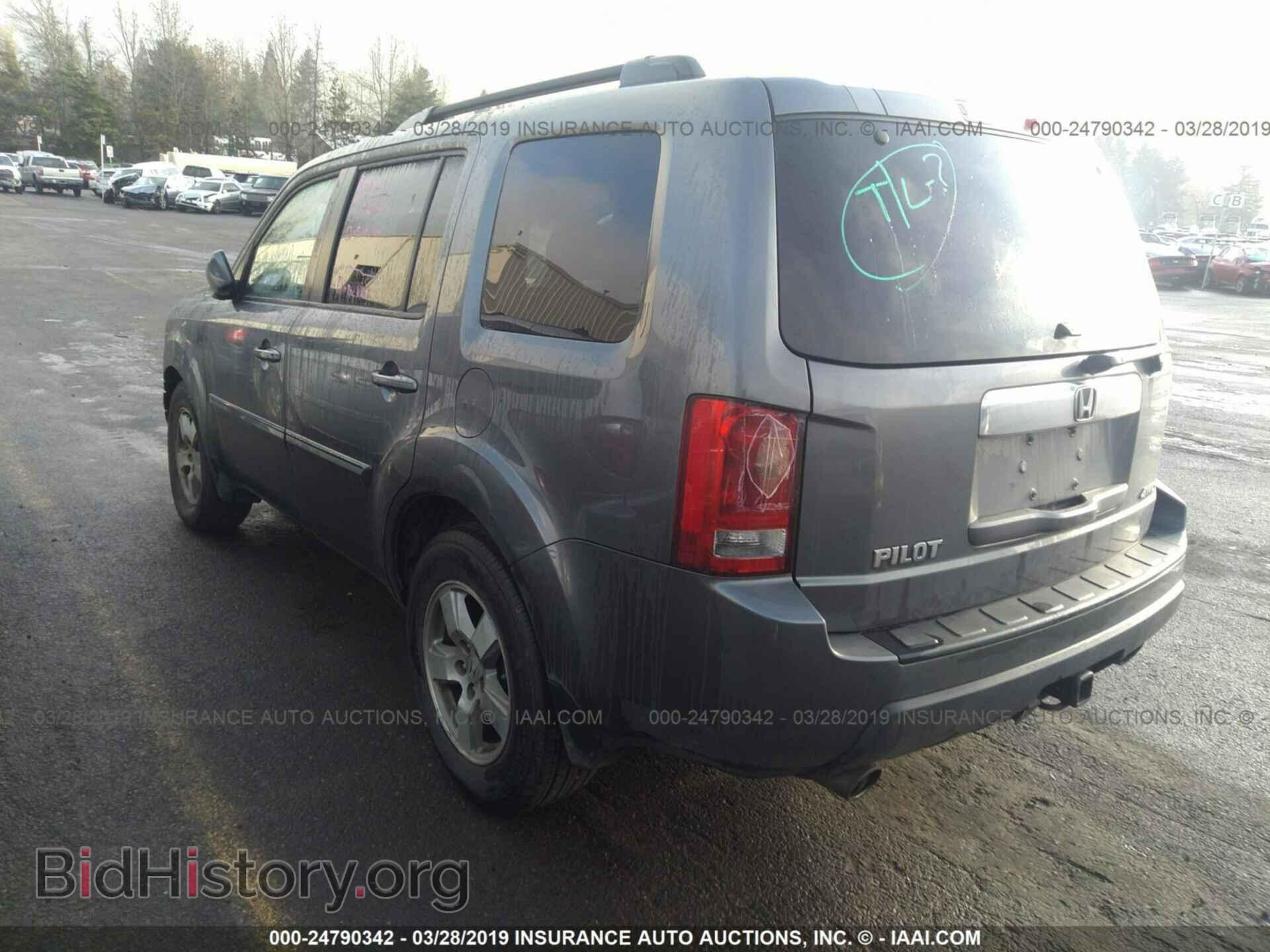 2010 HONDA PILOT - VIN: 5FNYF4H64AB004251 - Фото 3