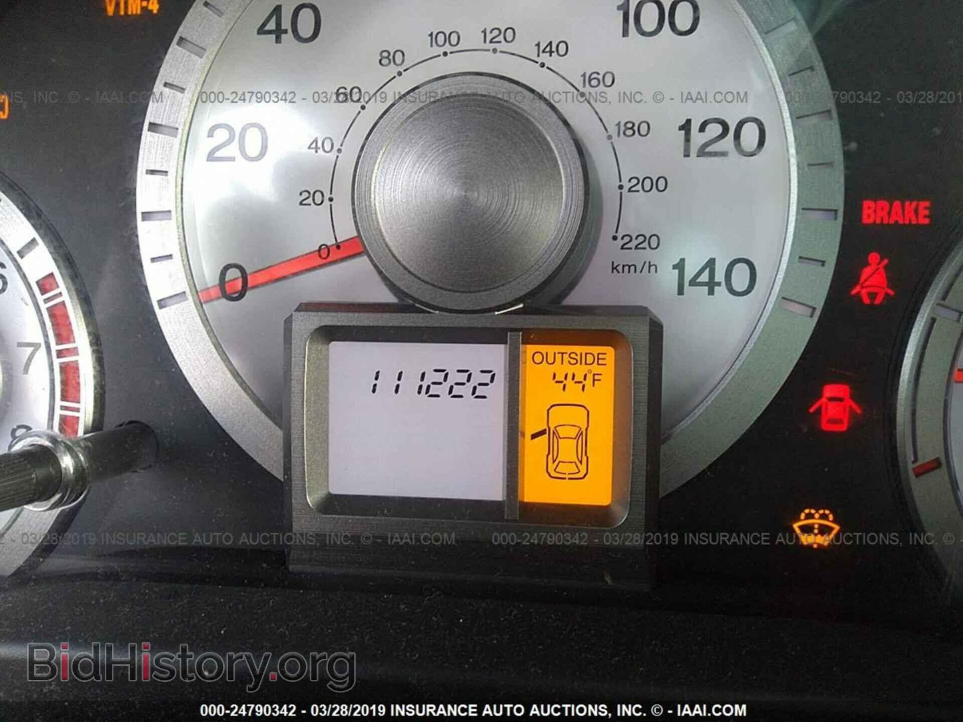 2010 HONDA PILOT - VIN: 5FNYF4H64AB004251 - Фото 7