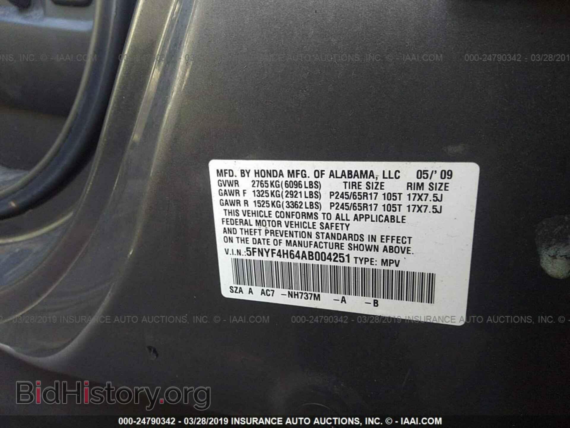2010 HONDA PILOT - VIN: 5FNYF4H64AB004251 - Фото 9