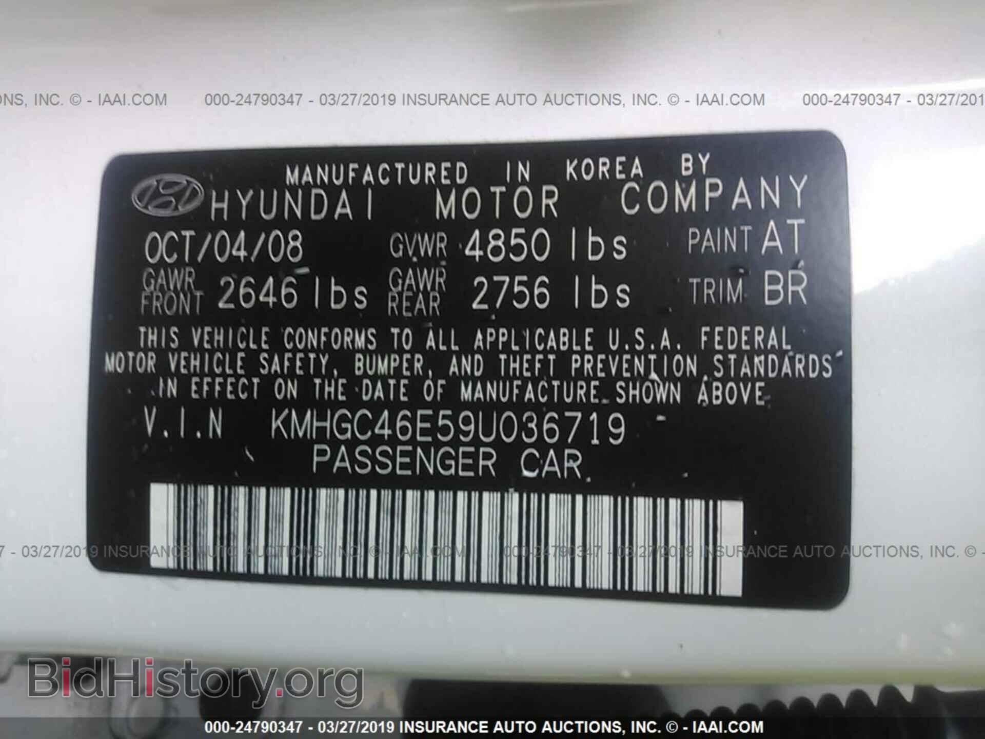2009 HYUNDAI GENESIS - VIN: KMHGC46E59U036719 - Фото 9
