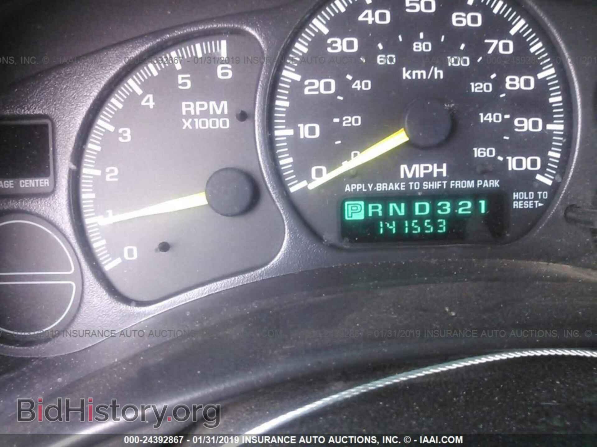 2011 KIA FORTE - VIN: KNAFU4A22B5453772 - Фото 7