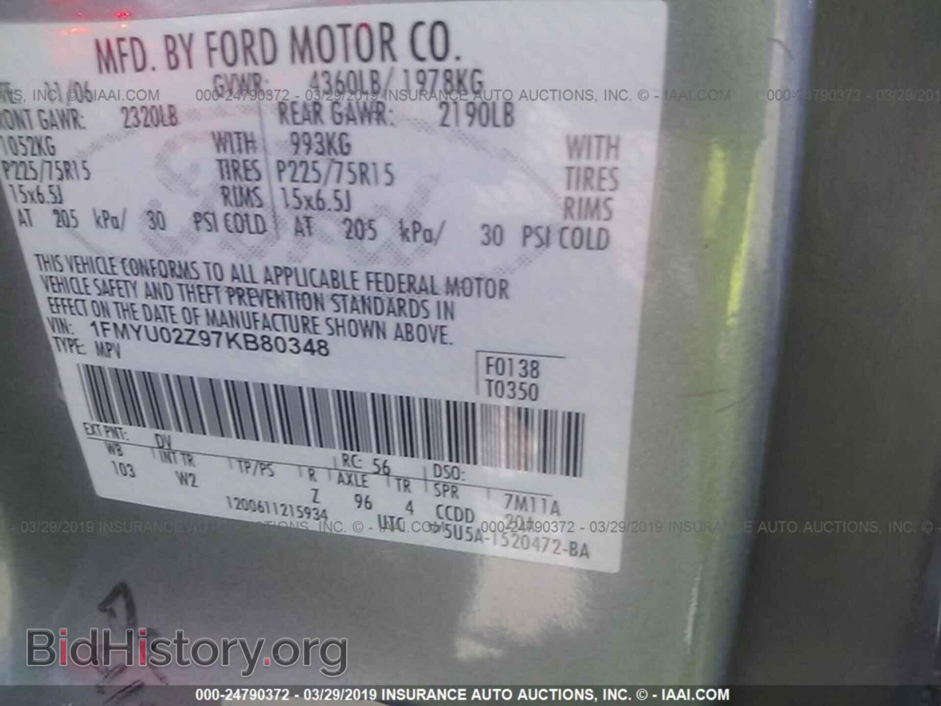 2007 FORD ESCAPE - VIN: 1FMYU02Z97KB80348 - Фото 9