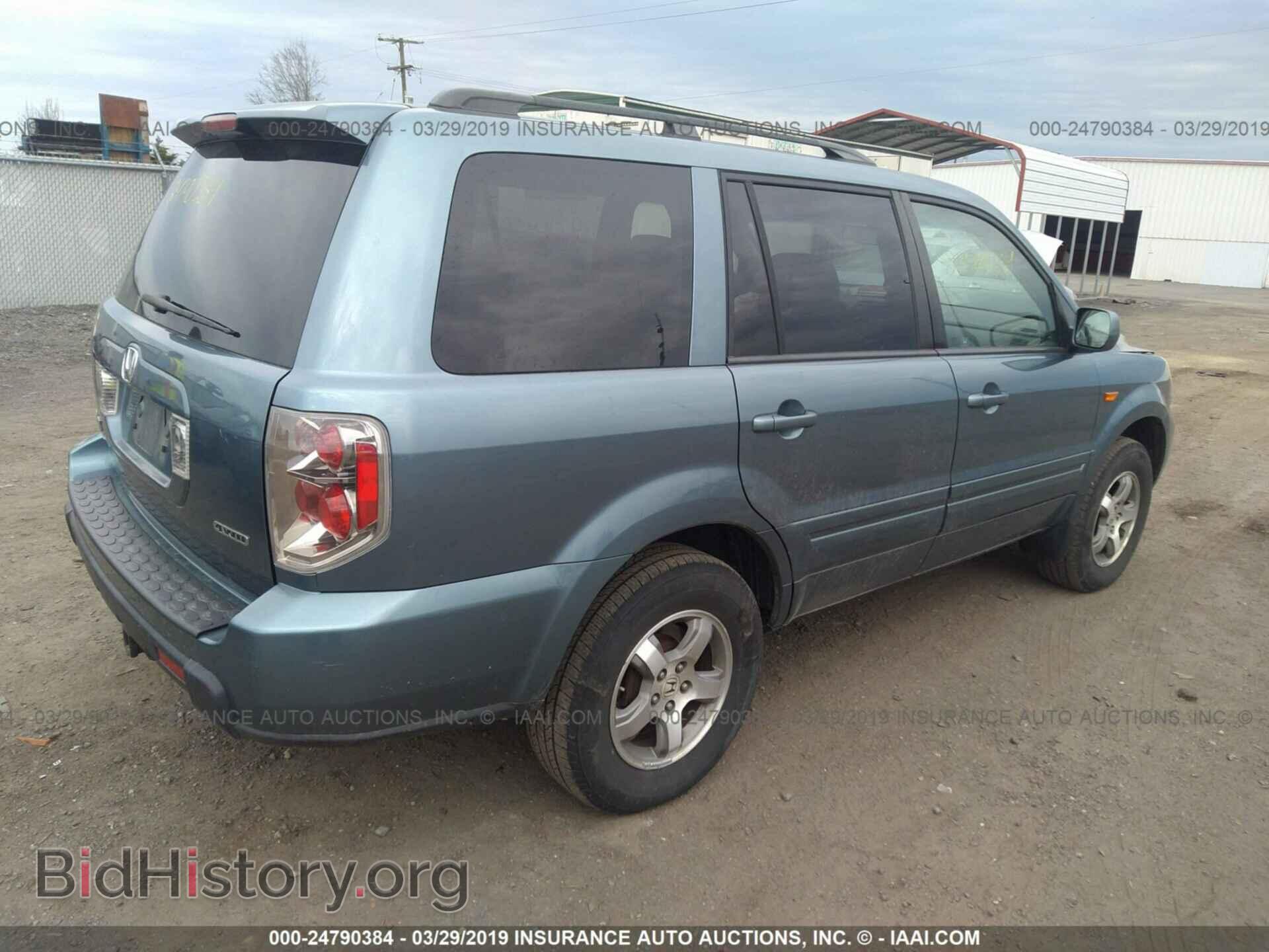 2007 HONDA PILOT - VIN: 5FNYF18587B004770 - Фото 4