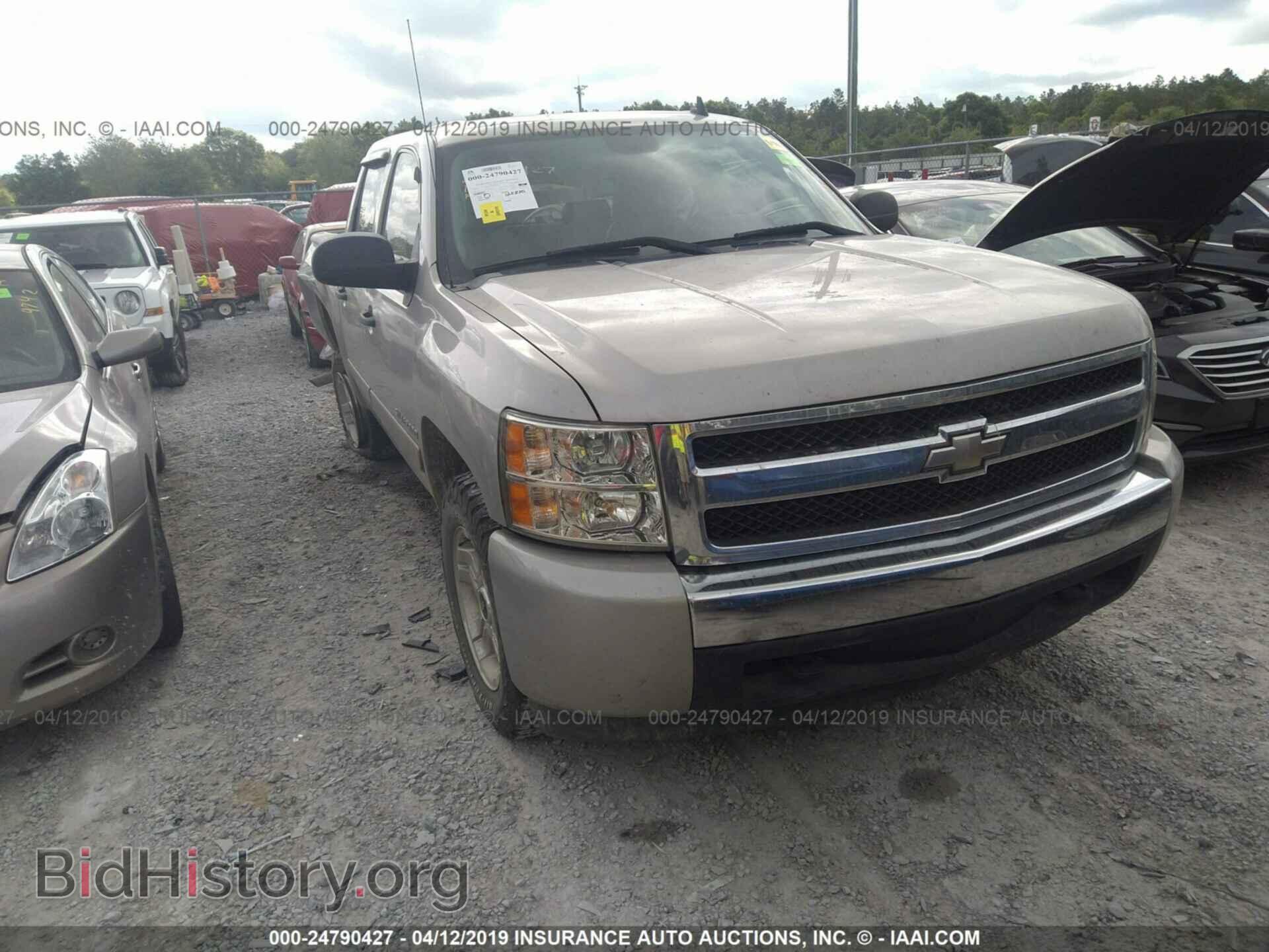 Photo 2GCEK133181156348 - CHEVROLET SILVERADO 2008