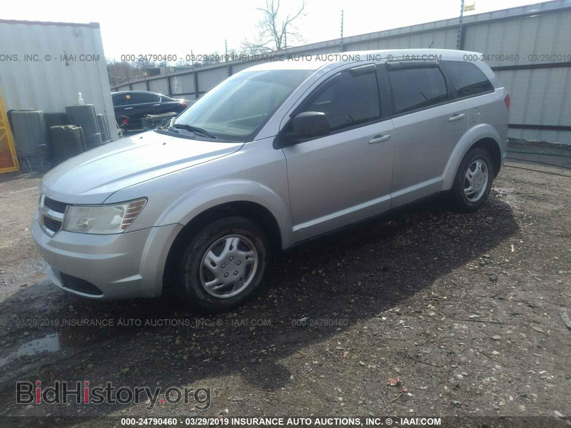2009 DODGE JOURNEY - VIN: 3D4GG47B09T220296 - Фото 2