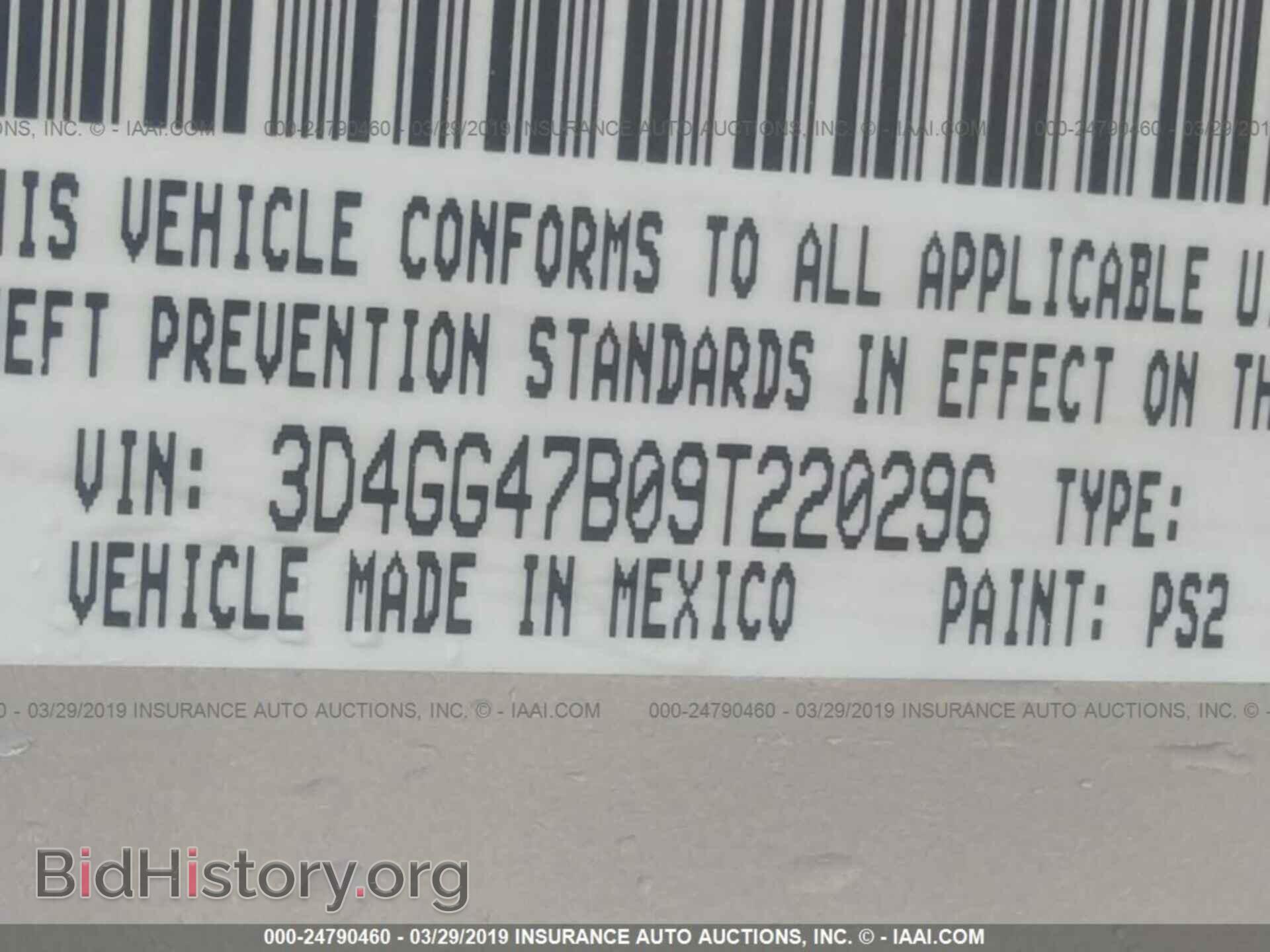 2009 DODGE JOURNEY - VIN: 3D4GG47B09T220296 - Фото 9