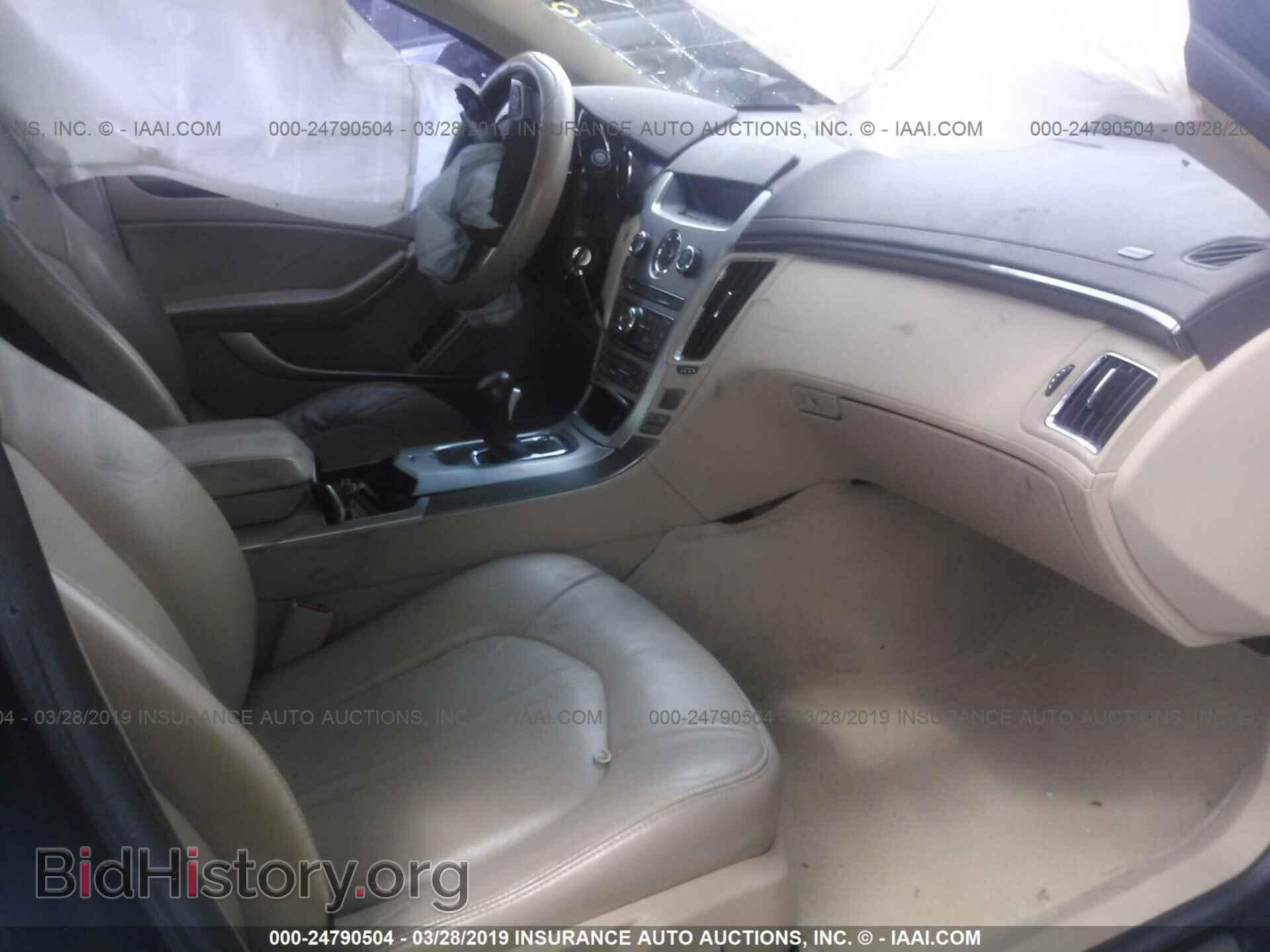 2008 CADILLAC CTS - VIN: 1G6DM577380109427 - Фото 5