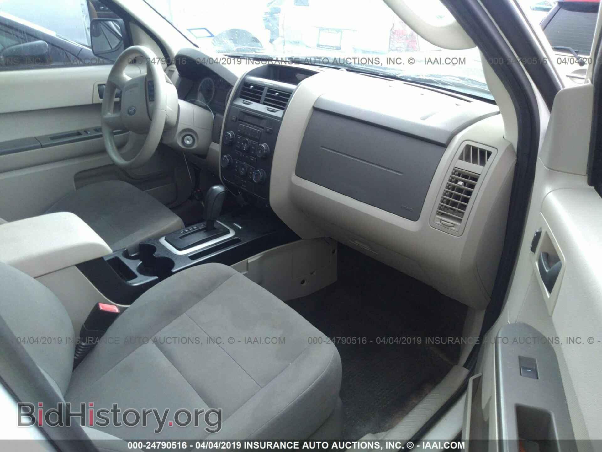 2011 FORD ESCAPE - VIN: 1FMCU0C72BKB04261 - Photo 5