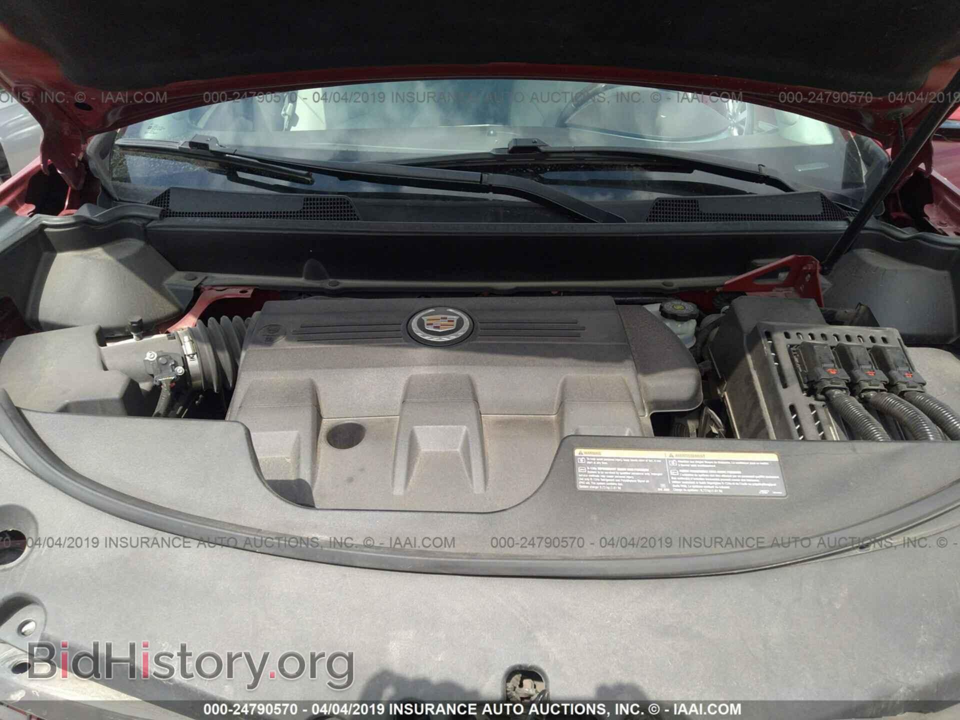 2012 CADILLAC SRX - VIN: 3GYFNCE3XCS526868 - Photo 10
